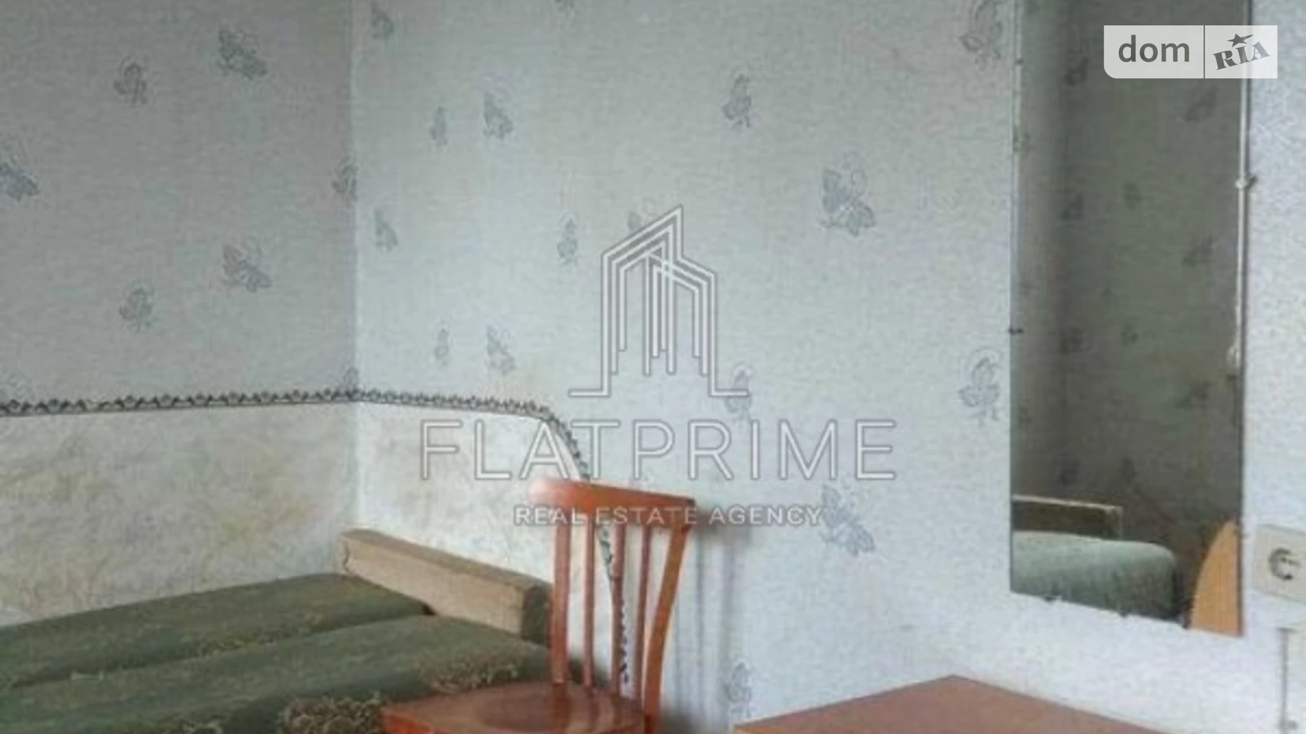 Продається 1-кімнатна квартира 27 кв. м у Києві, вул. Петропавлівська, 48 - фото 3