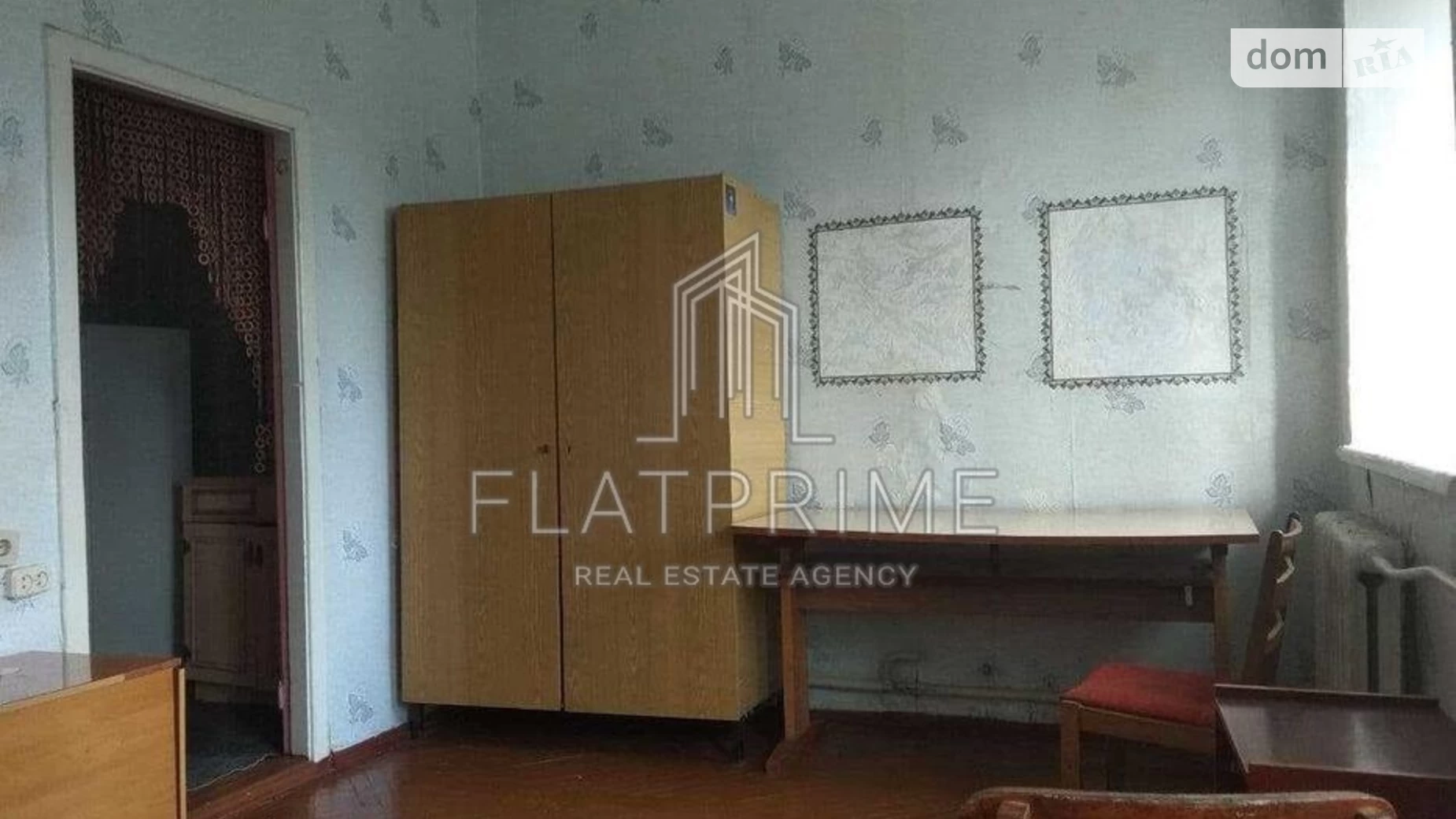Продається 1-кімнатна квартира 27 кв. м у Києві, вул. Петропавлівська, 48 - фото 2
