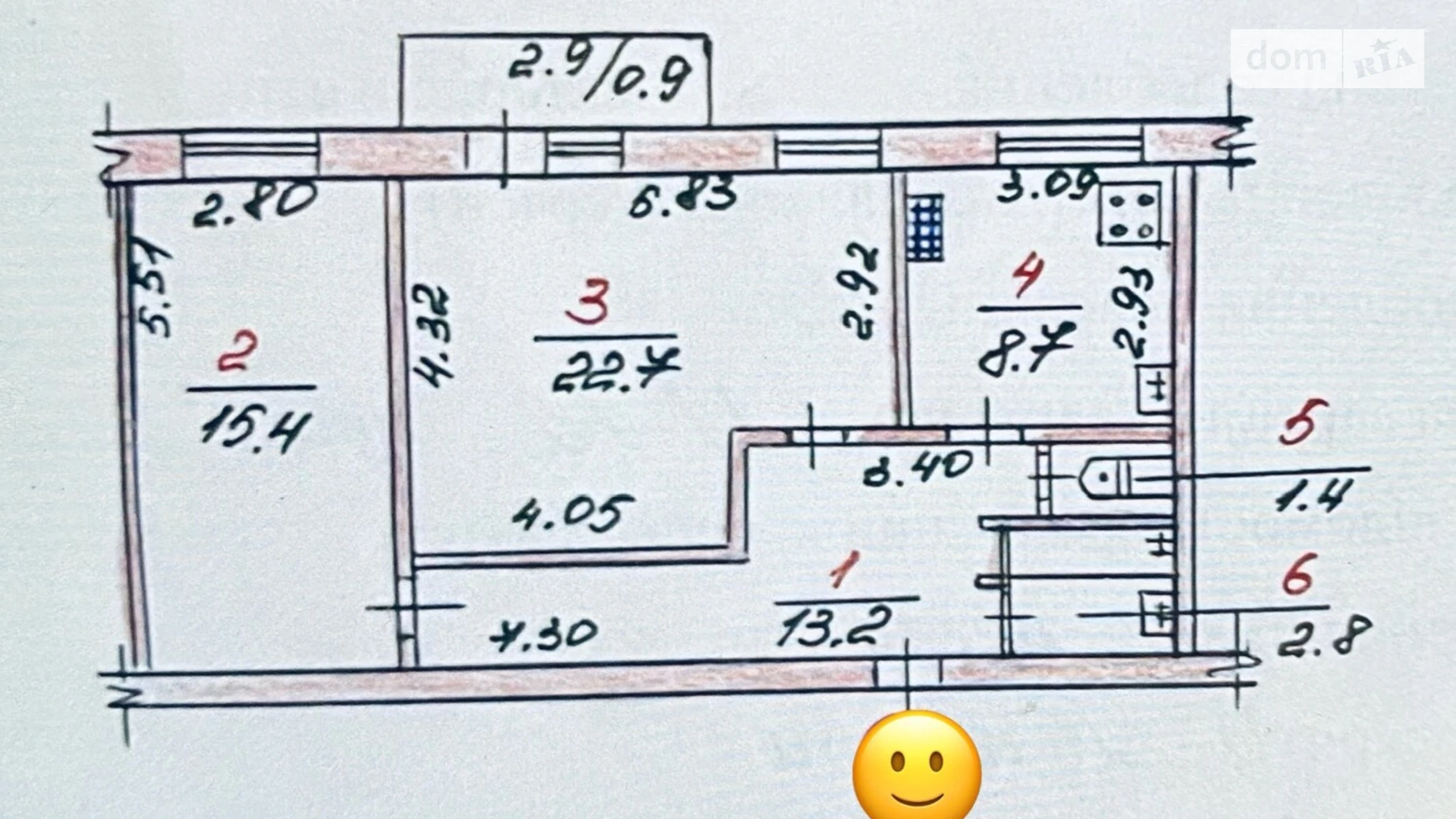 Продается 2-комнатная квартира 65.1 кв. м в Николаеве, ул. Архитектора Старова - фото 2