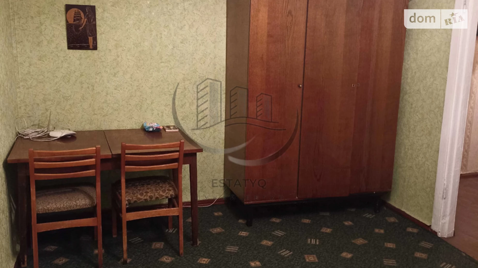 Здається в оренду 1-кімнатна квартира 36 кв. м у Харкові, вул. Полтавський Шлях, 126 - фото 2