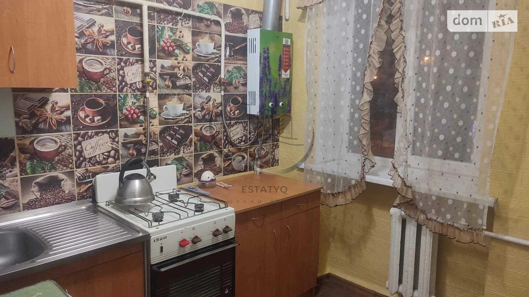 Здається в оренду 1-кімнатна квартира 36 кв. м у Харкові, вул. Полтавський Шлях, 126 - фото 3