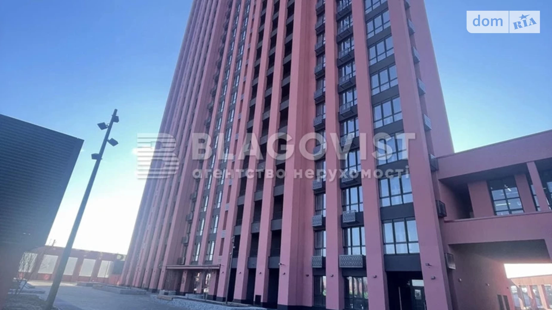Продается 1-комнатная квартира 42 кв. м в Киеве, ул. Набережно-Рыбальская, 27 - фото 2