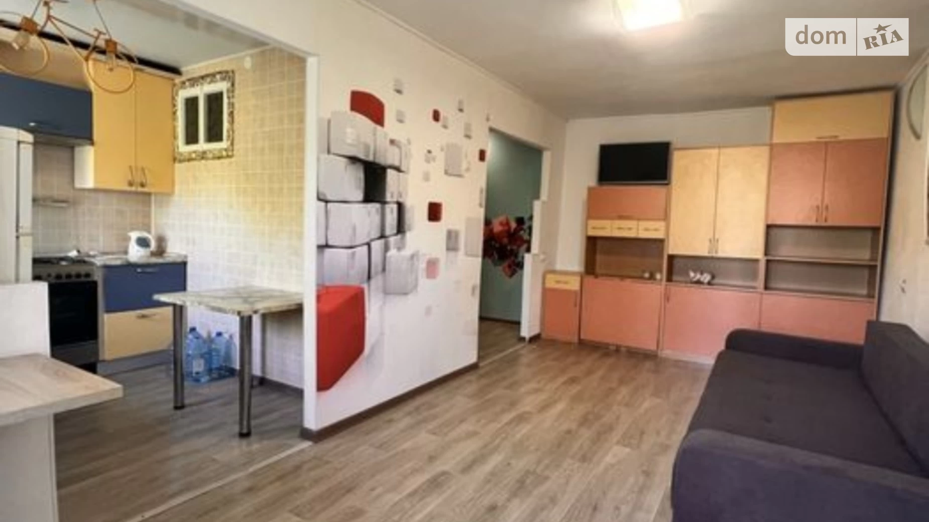 Продается 1-комнатная квартира 32 кв. м в Харькове, цена: 24900 $ - фото 2