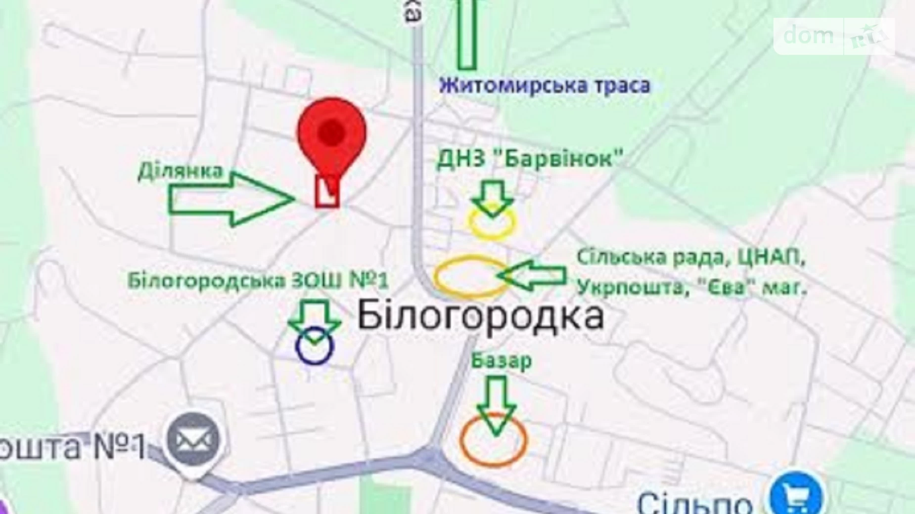 Продається земельна ділянка 12.55 соток у Київській області, цена: 76300 $ - фото 2