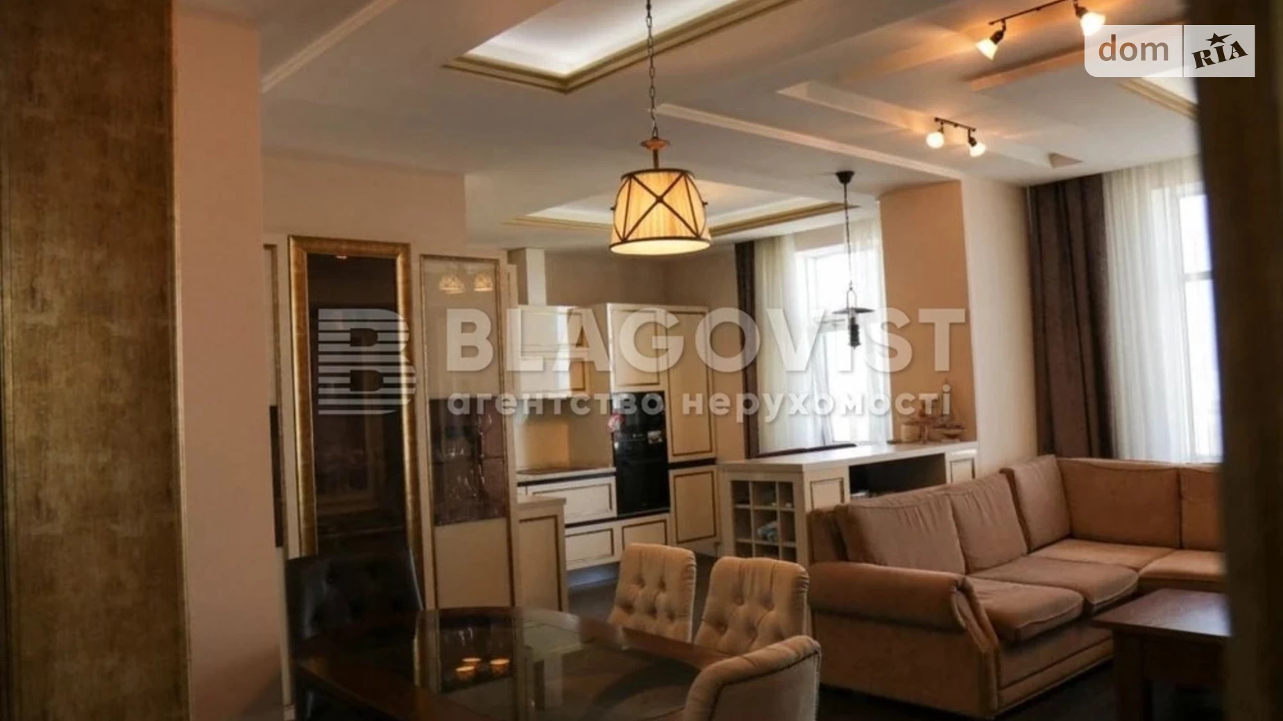 Продается 3-комнатная квартира 190 кв. м в Киеве, наб. Днепровская, 1А - фото 4