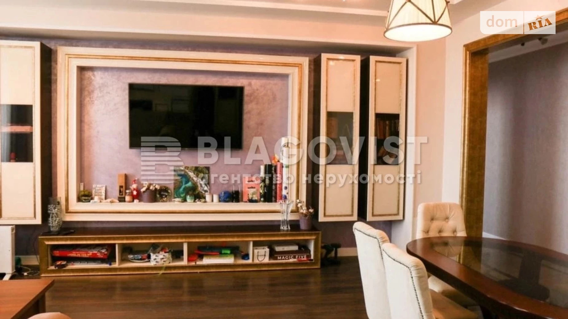Продается 3-комнатная квартира 190 кв. м в Киеве, наб. Днепровская, 1А - фото 5