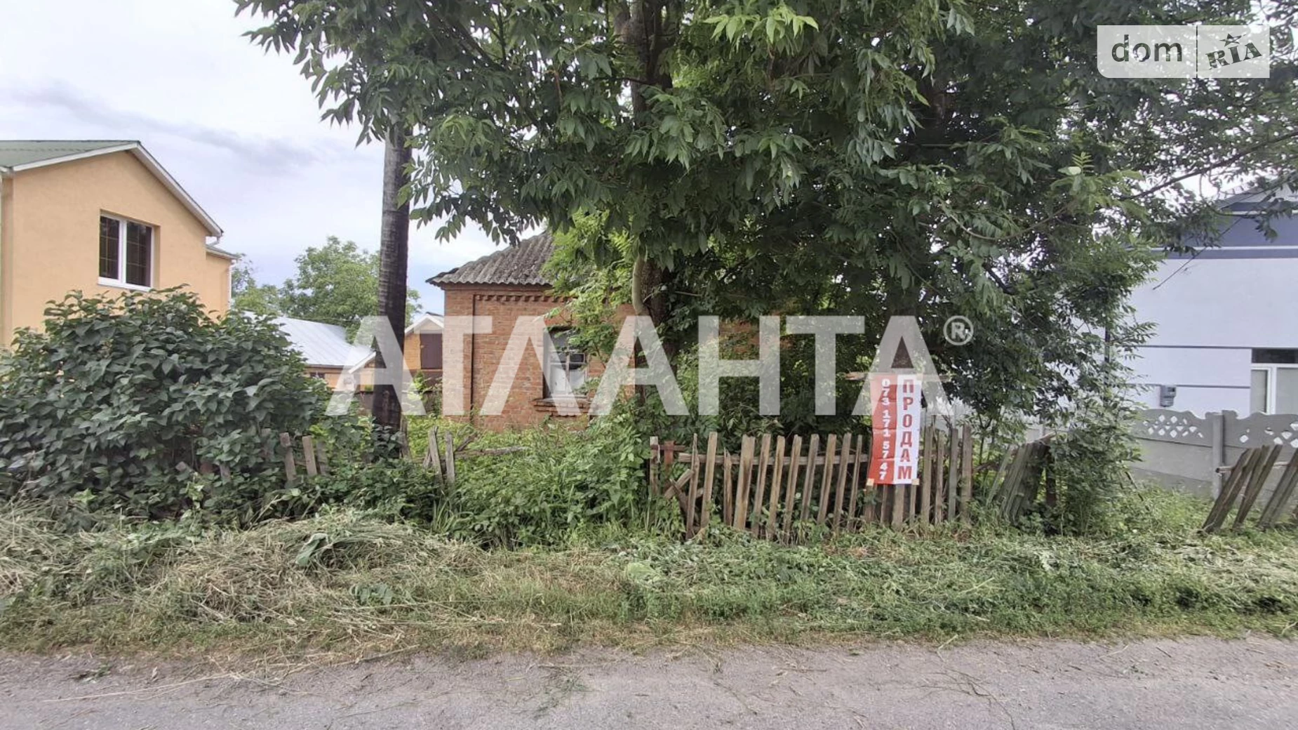 Продается земельный участок 21.28 соток в Винницкой области, цена: 17000 $ - фото 3