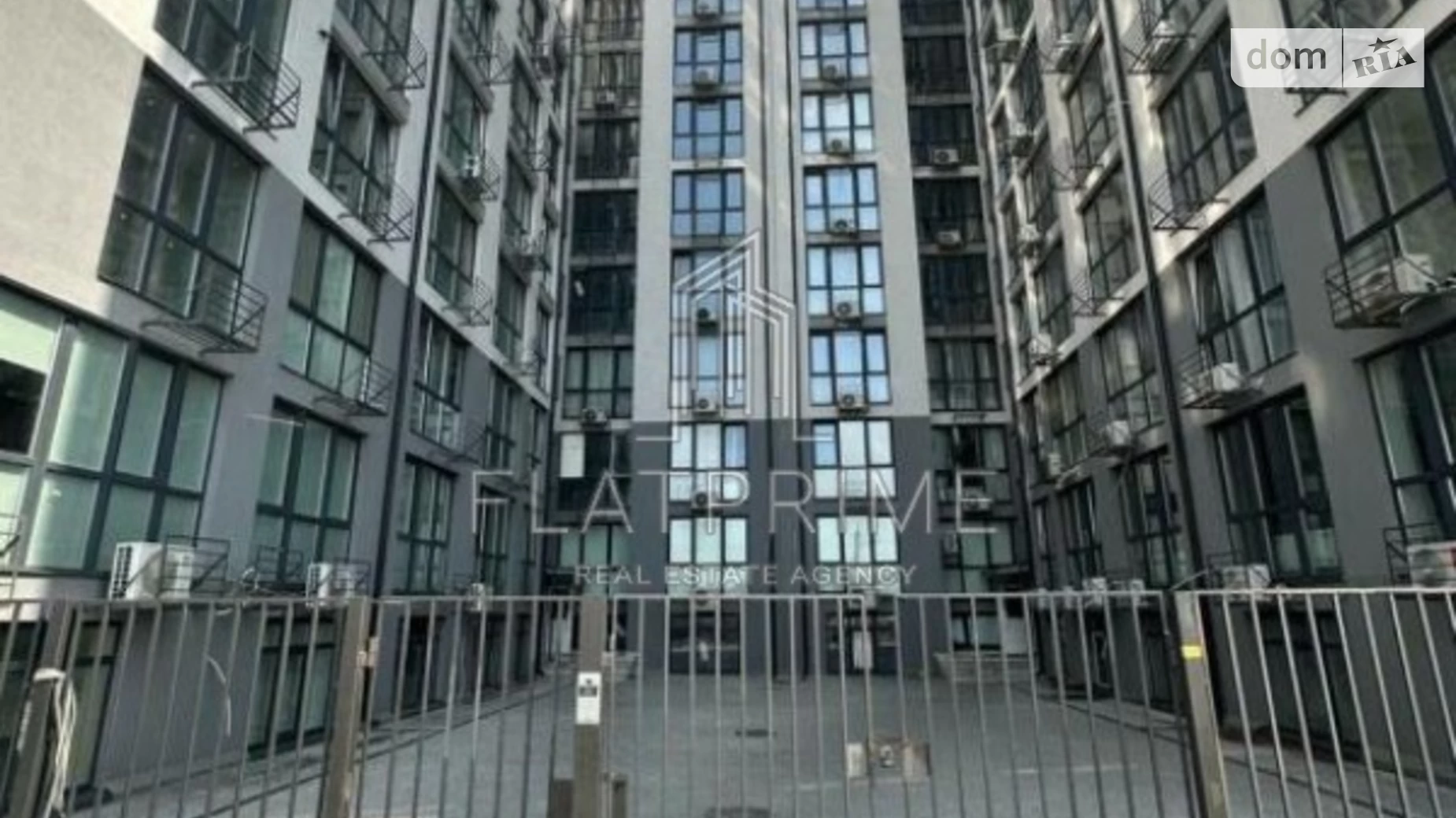 Продается 1-комнатная квартира 28 кв. м в Киеве, ул. Каменская, 127 - фото 2