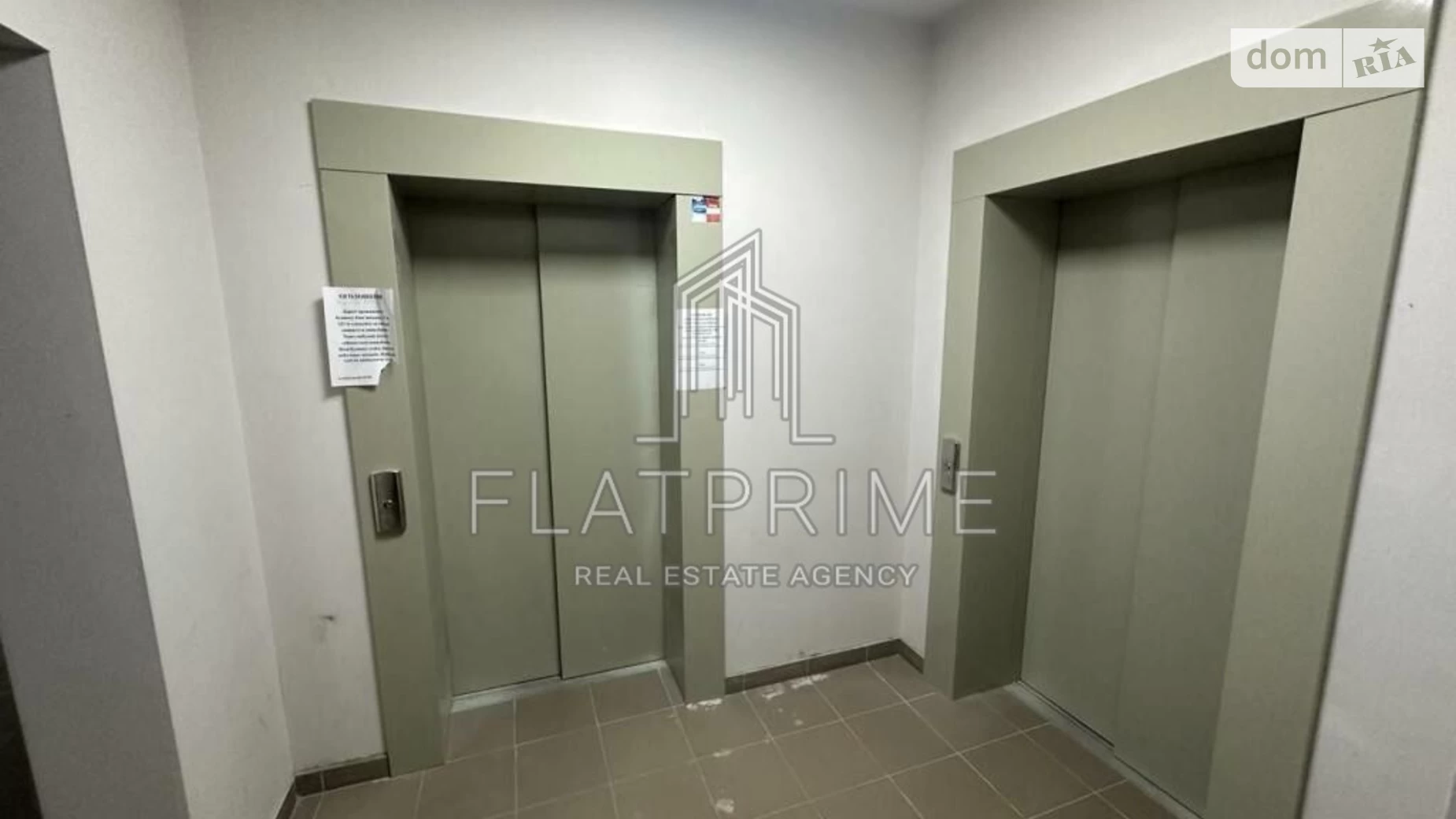 Продается 1-комнатная квартира 28 кв. м в Киеве, ул. Каменская, 127 - фото 5