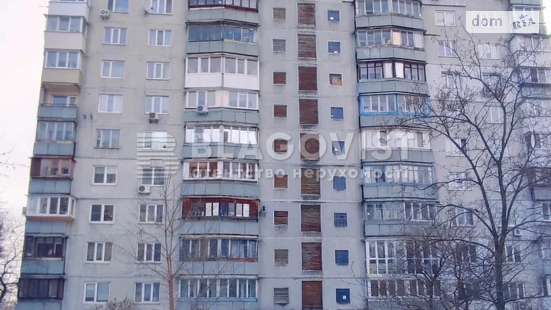 Продається 3-кімнатна квартира 70 кв. м у Києві, вул. Романа Ратушного(Волгоградська), 25А - фото 2