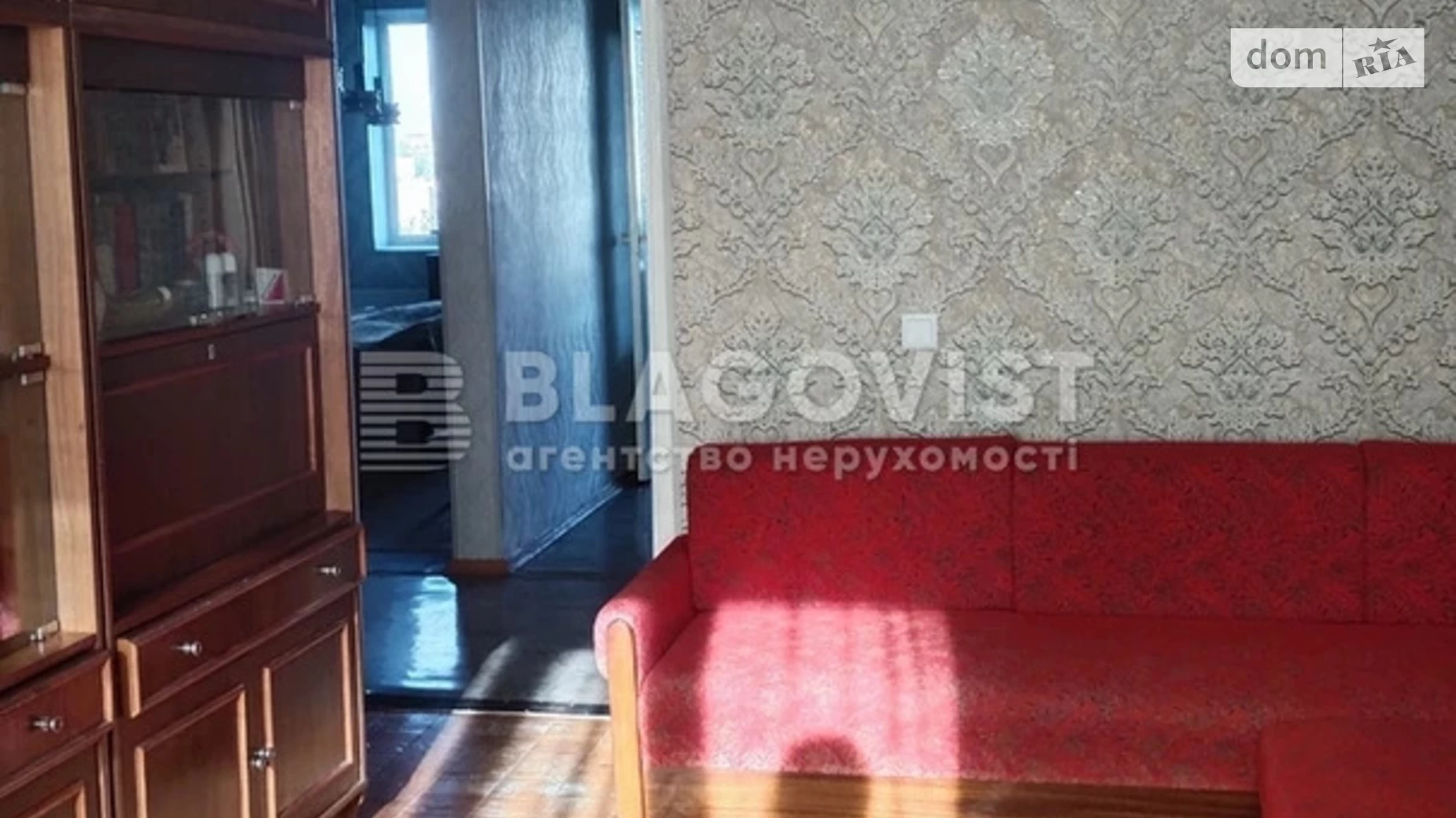 Продається 3-кімнатна квартира 70 кв. м у Києві, вул. Романа Ратушного(Волгоградська), 25А - фото 4