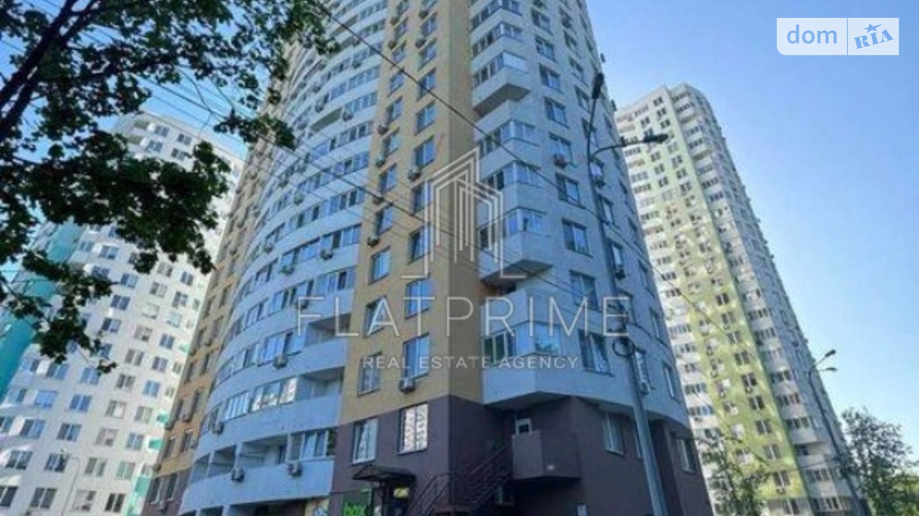 Продается 1-комнатная квартира 33 кв. м в Киеве, ул. Обуховская, 137 - фото 3