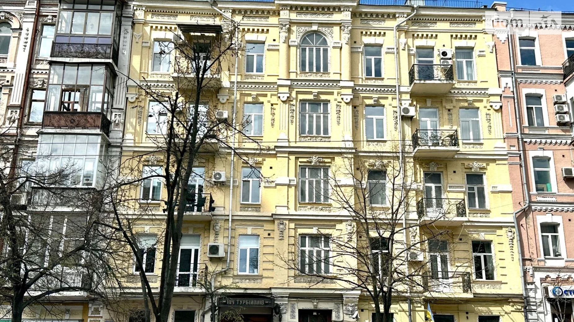 Здається в оренду 1-кімнатна квартира 52 кв. м у Києві, вул. Шота Руставелі, 36 - фото 3