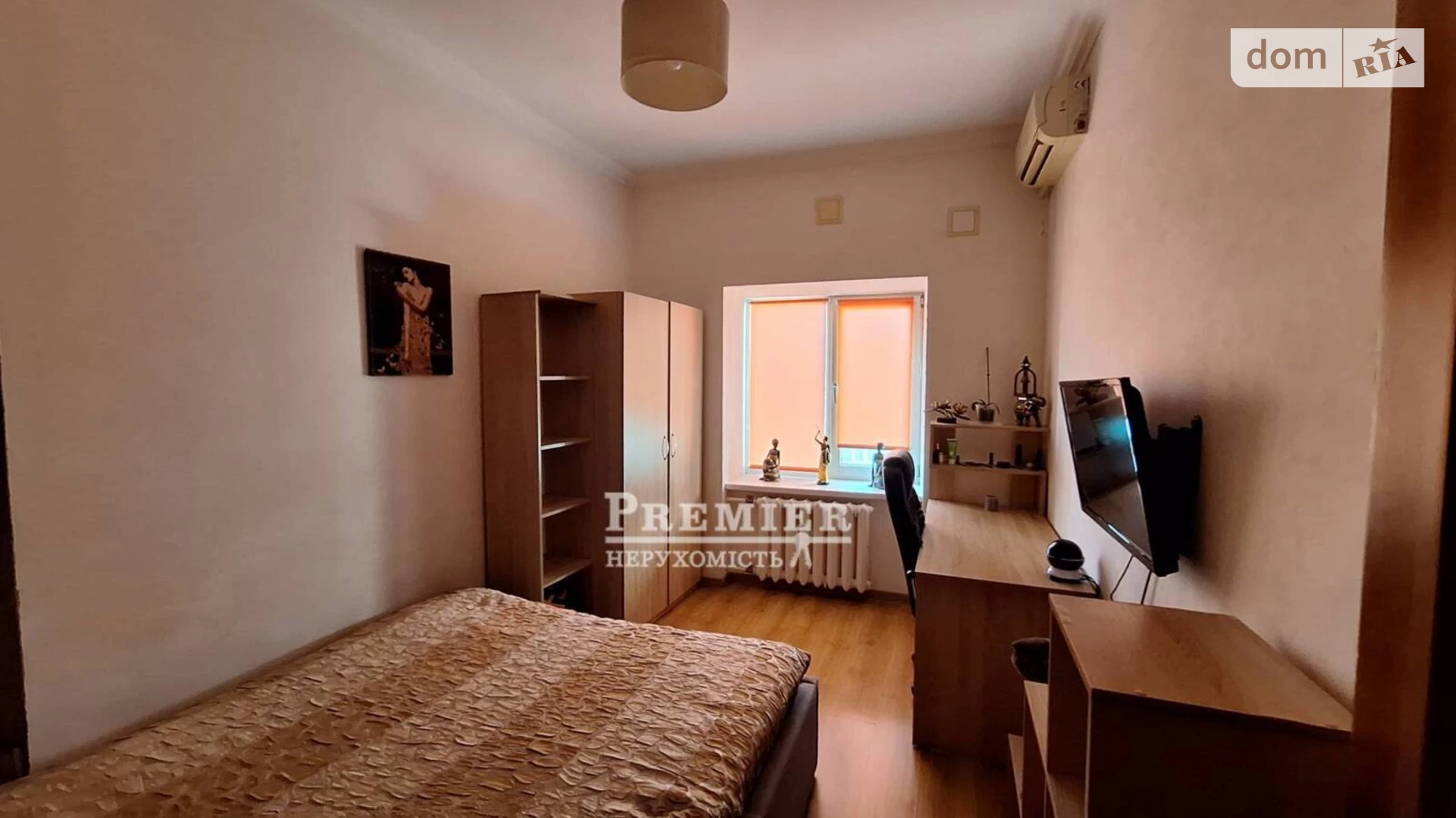 Продается 2-комнатная квартира 51 кв. м в Черноморске, ул. Парусная - фото 2