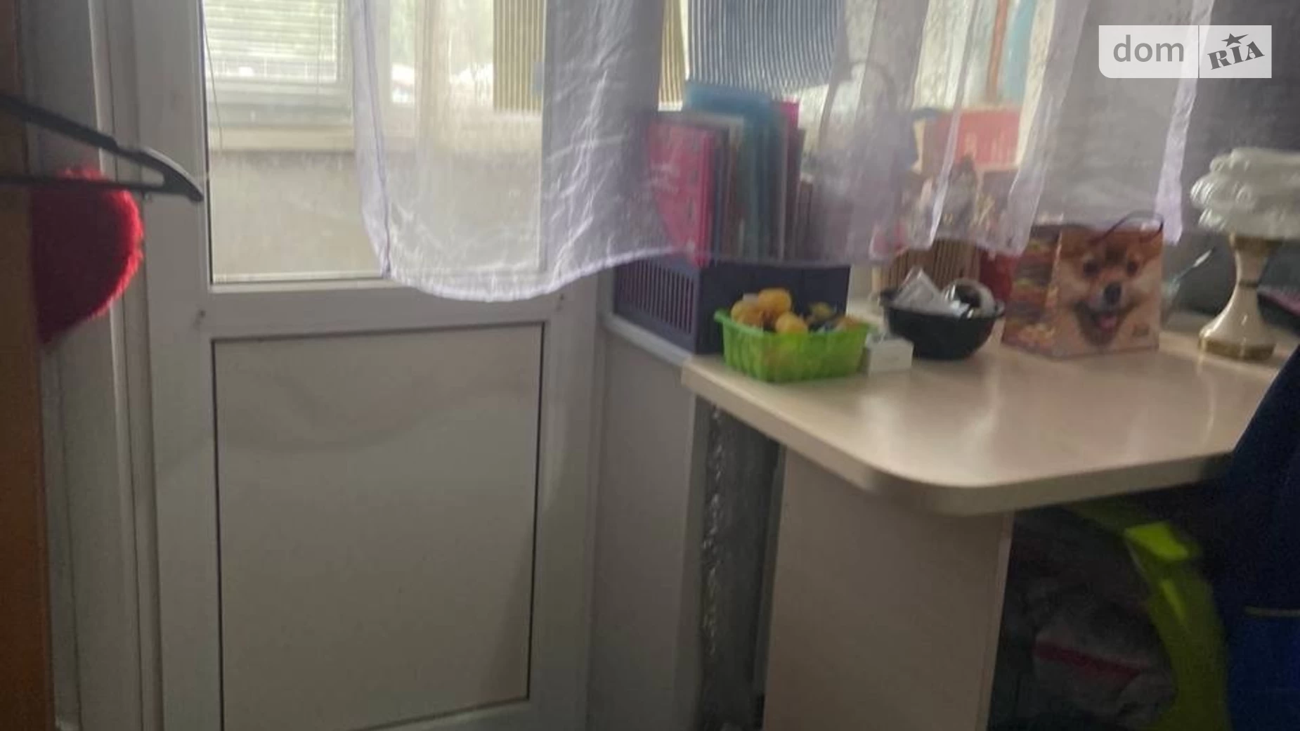 Продается 2-комнатная квартира 53 кв. м в Днепре, цена: 33000 $ - фото 5