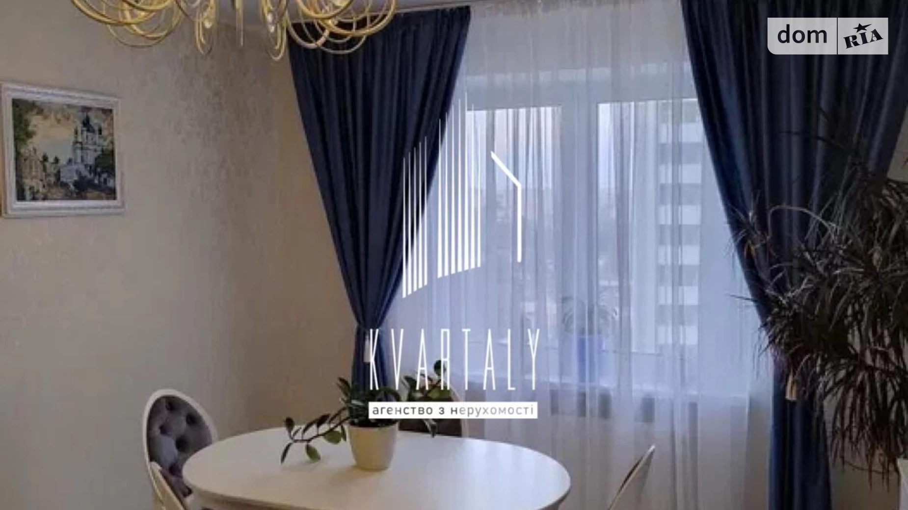 Продается 2-комнатная квартира 75 кв. м в Киеве, ул. Коноплянская, 22 - фото 3