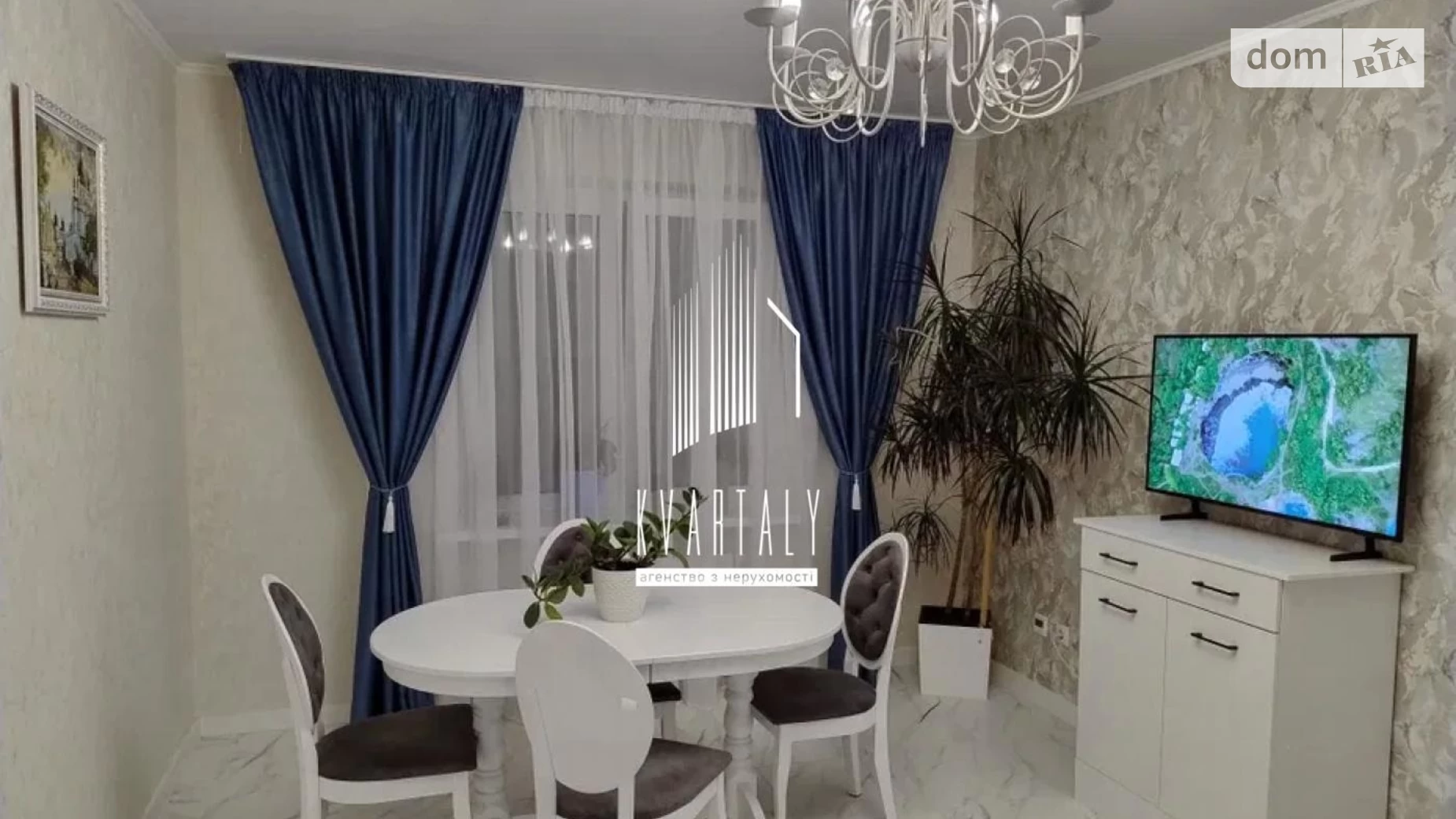 Продается 2-комнатная квартира 75 кв. м в Киеве, ул. Коноплянская, 22 - фото 4