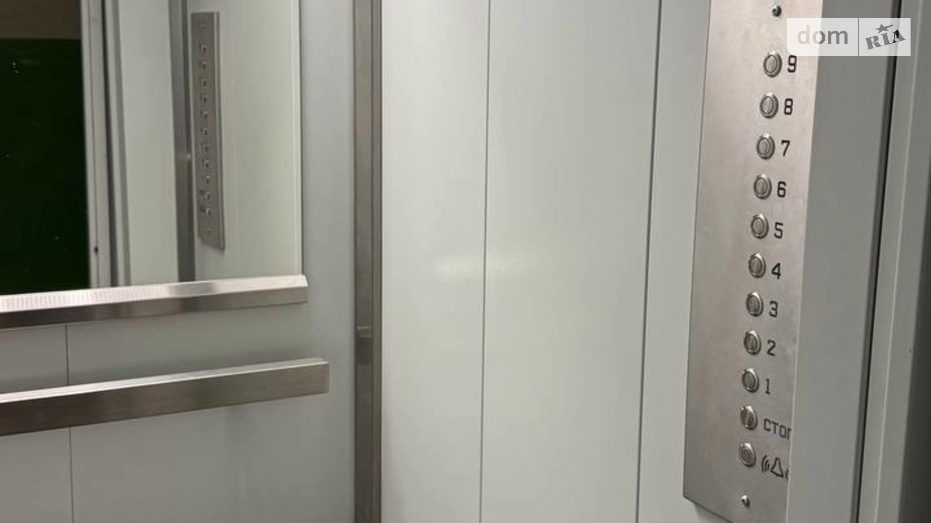 Сдается в аренду 2-комнатная квартира 46.9 кв. м в, цена: 7500 грн - фото 2