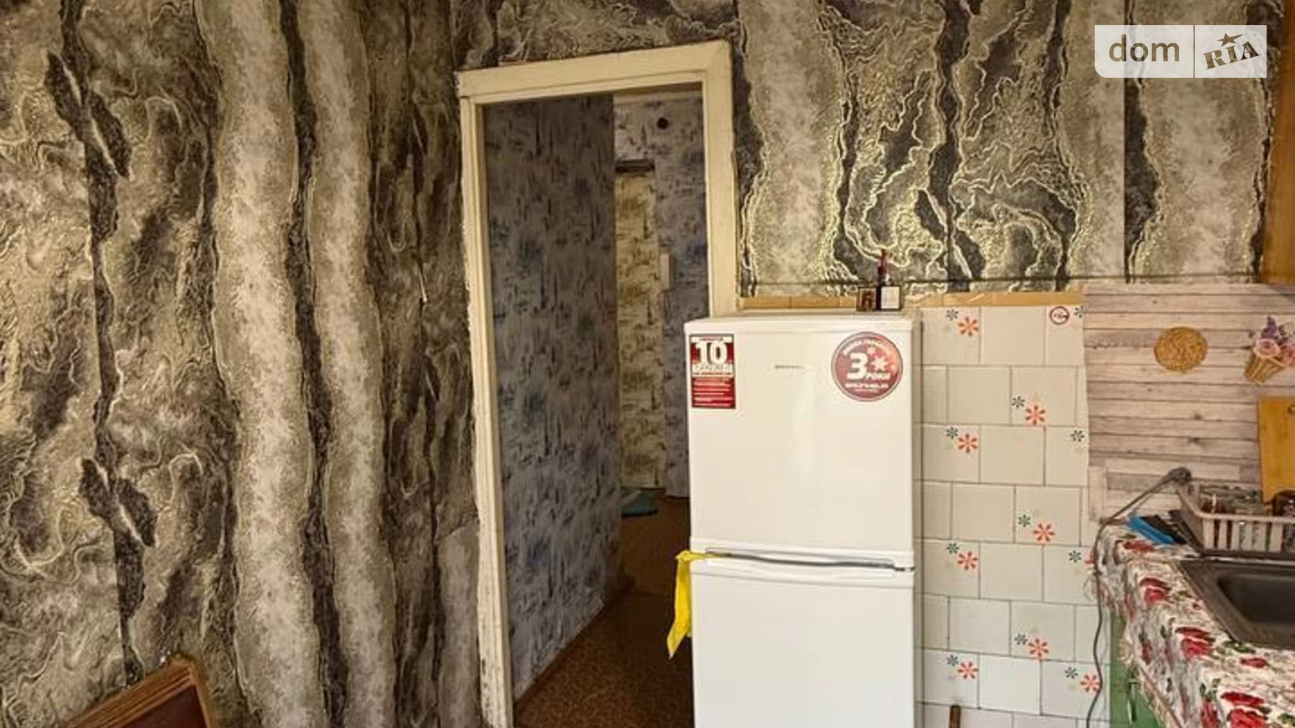 Сдается в аренду 2-комнатная квартира 46.9 кв. м в, цена: 7500 грн - фото 4