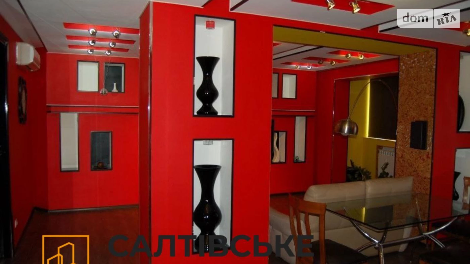 Продается 3-комнатная квартира 74 кв. м в Харькове, ул. Академика Павлова, 134/16 - фото 2