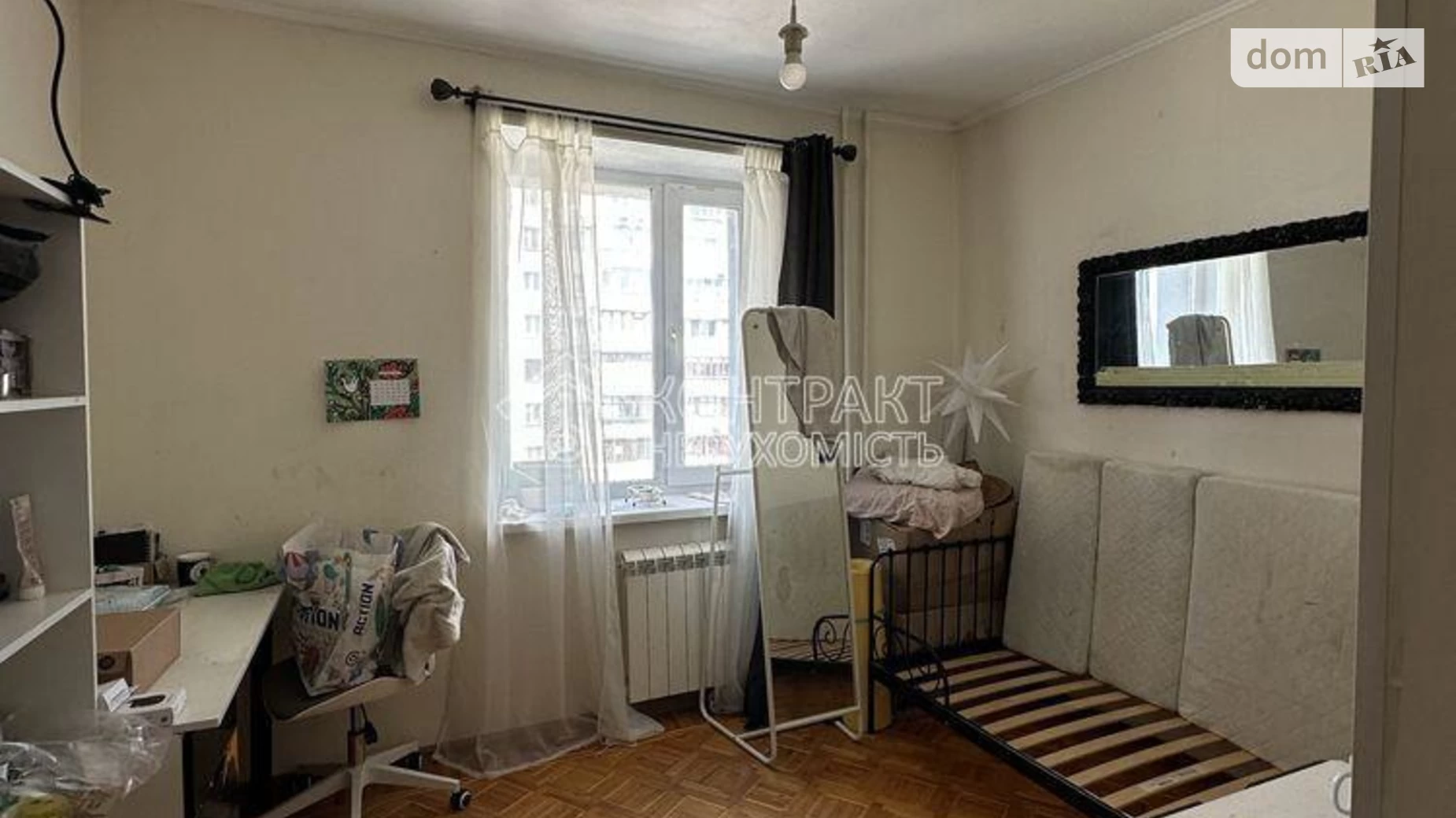 Продається 4-кімнатна квартира 82 кв. м у Харкові, цена: 45000 $ - фото 2
