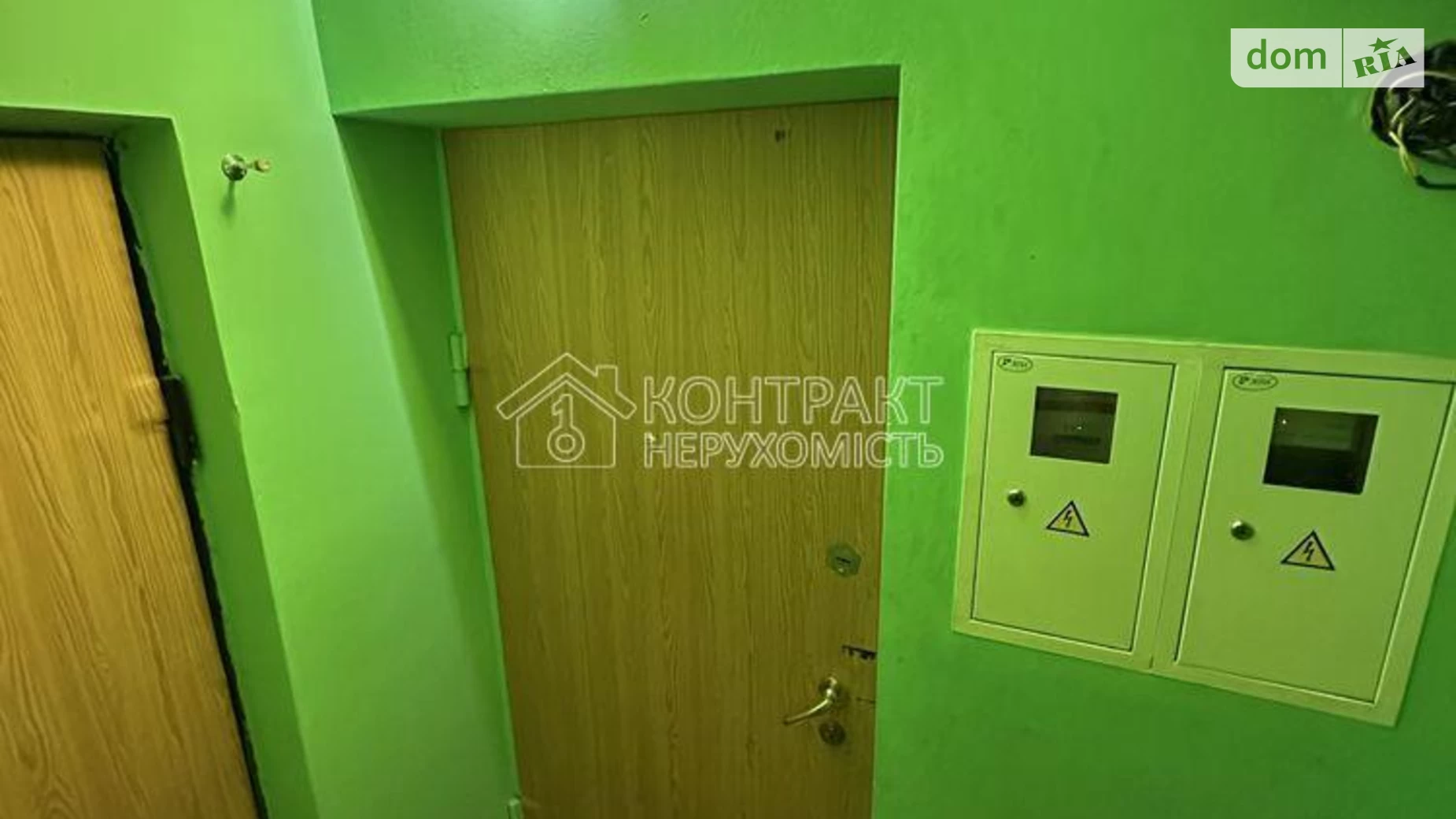 Продається 4-кімнатна квартира 82 кв. м у Харкові, цена: 45000 $ - фото 3