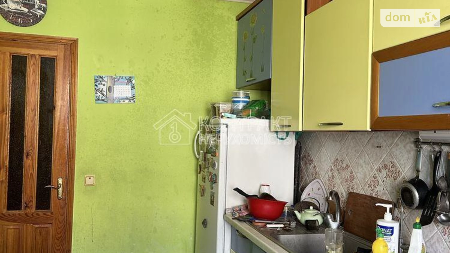 Продається 4-кімнатна квартира 82 кв. м у Харкові, цена: 45000 $ - фото 4