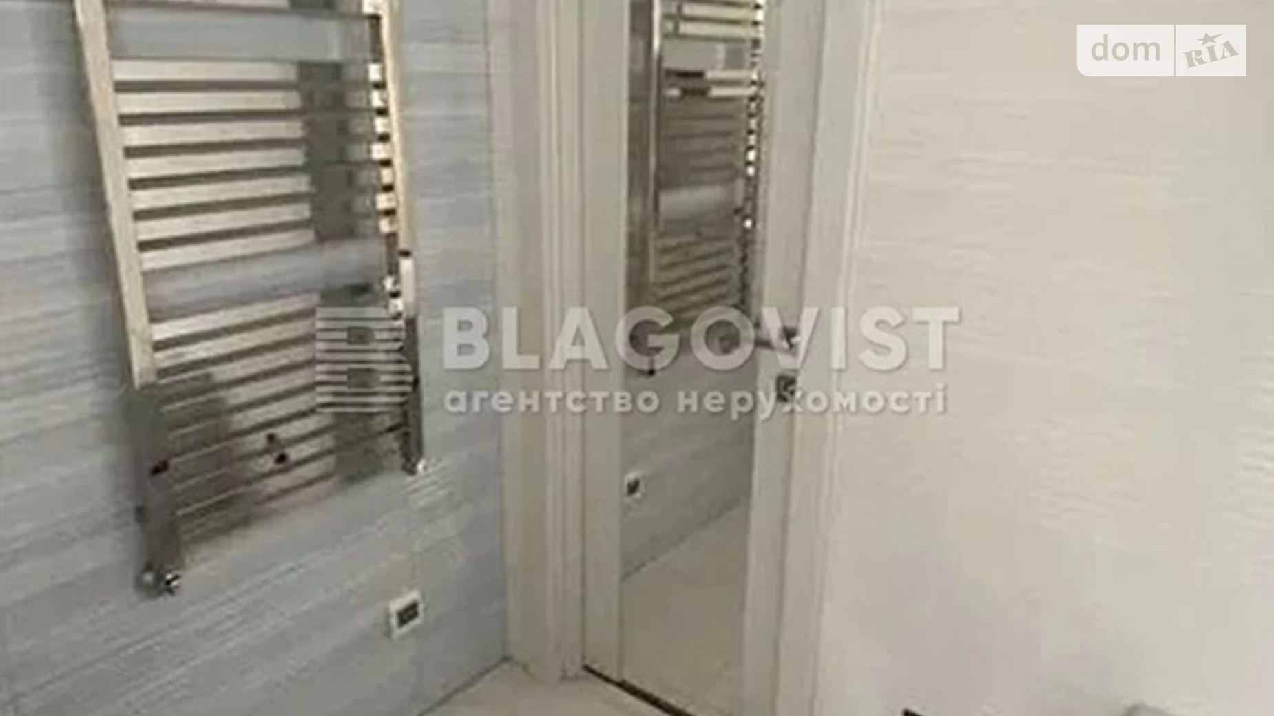 Продається 2-кімнатна квартира 74 кв. м у Києві, вул. Чавдар Єлизавети, 22 - фото 3