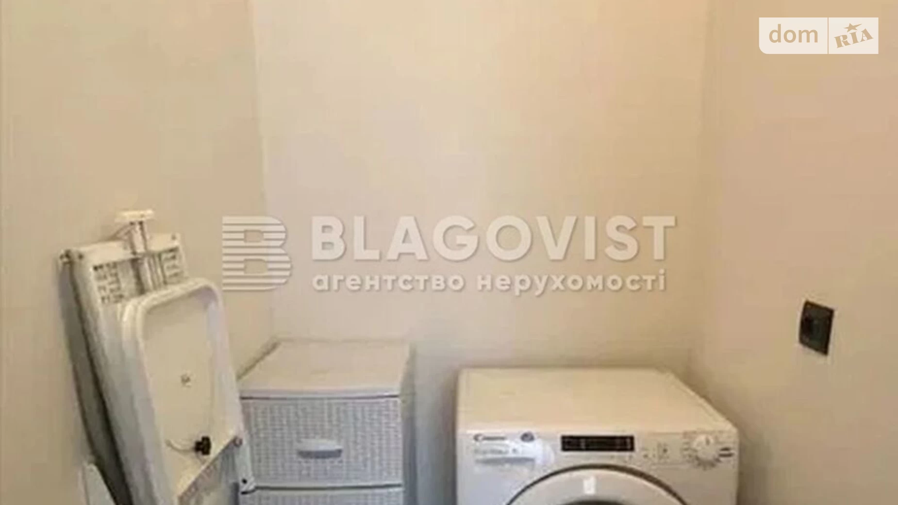 Продається 2-кімнатна квартира 74 кв. м у Києві, вул. Чавдар Єлизавети, 22 - фото 5