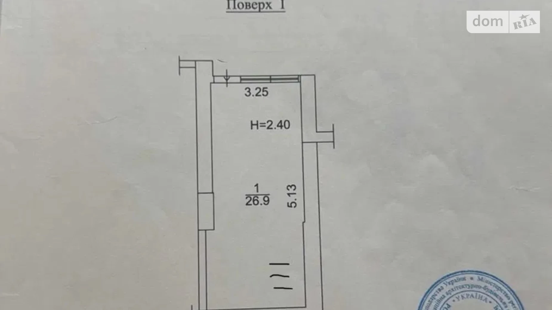 Продається об'єкт сфери послуг 256 кв. м в 25-поверховій будівлі, цена: 230000 $ - фото 2