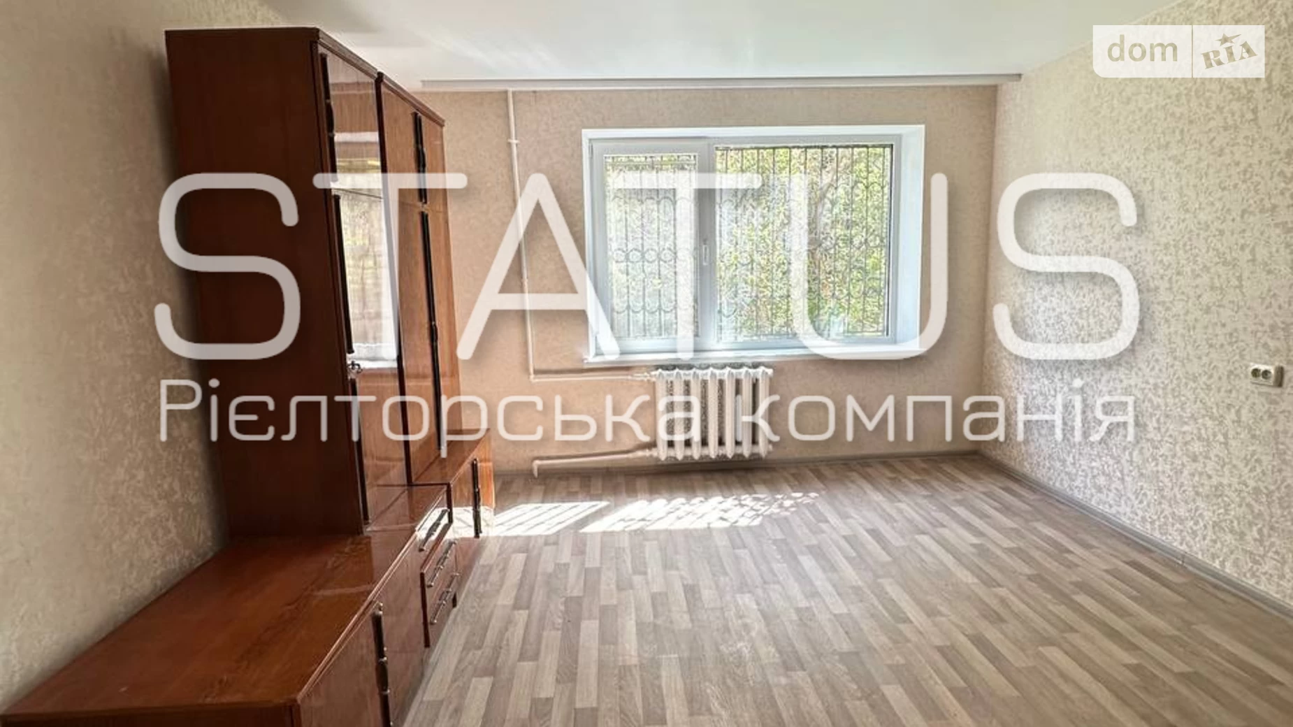Сдается в аренду 2-комнатная квартира 52 кв. м в Полтаве, ул. Грабчака - фото 3