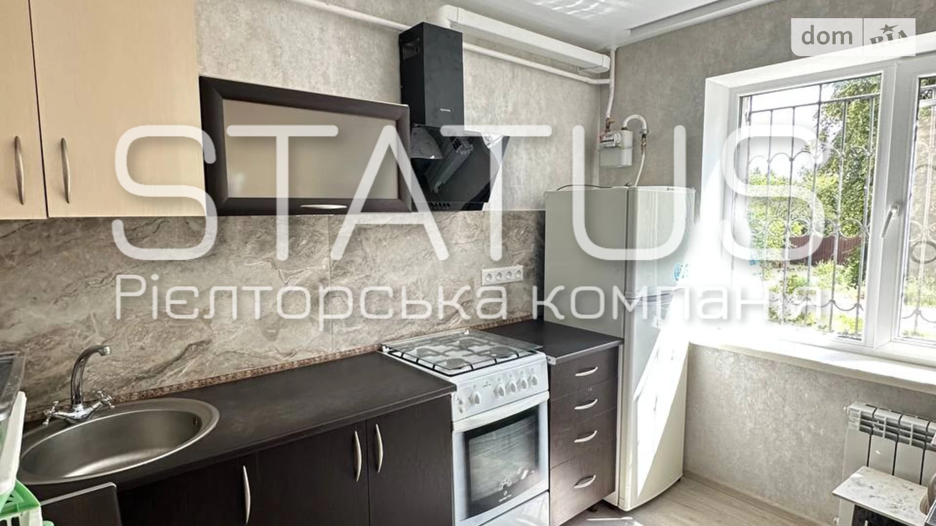 Сдается в аренду 2-комнатная квартира 52 кв. м в Полтаве, ул. Грабчака - фото 2