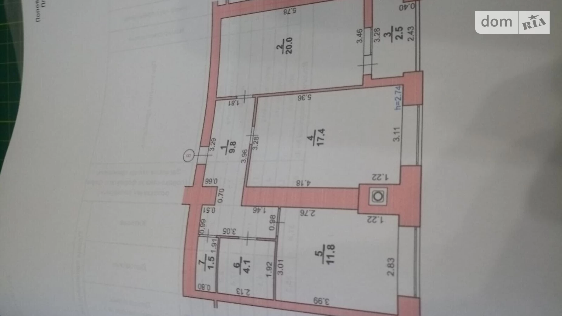 Продается 2-комнатная квартира 67.1 кв. м в Хмельницком, ул. Лесогриневецкая, 34А - фото 5