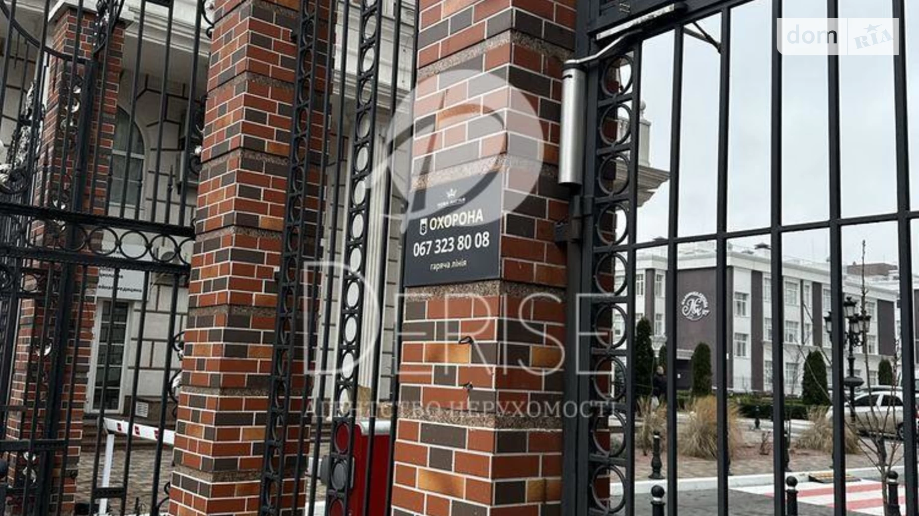 Продается 1-комнатная квартира 35.2 кв. м в Киеве, ул. Михаила Максимовича, 24 - фото 4