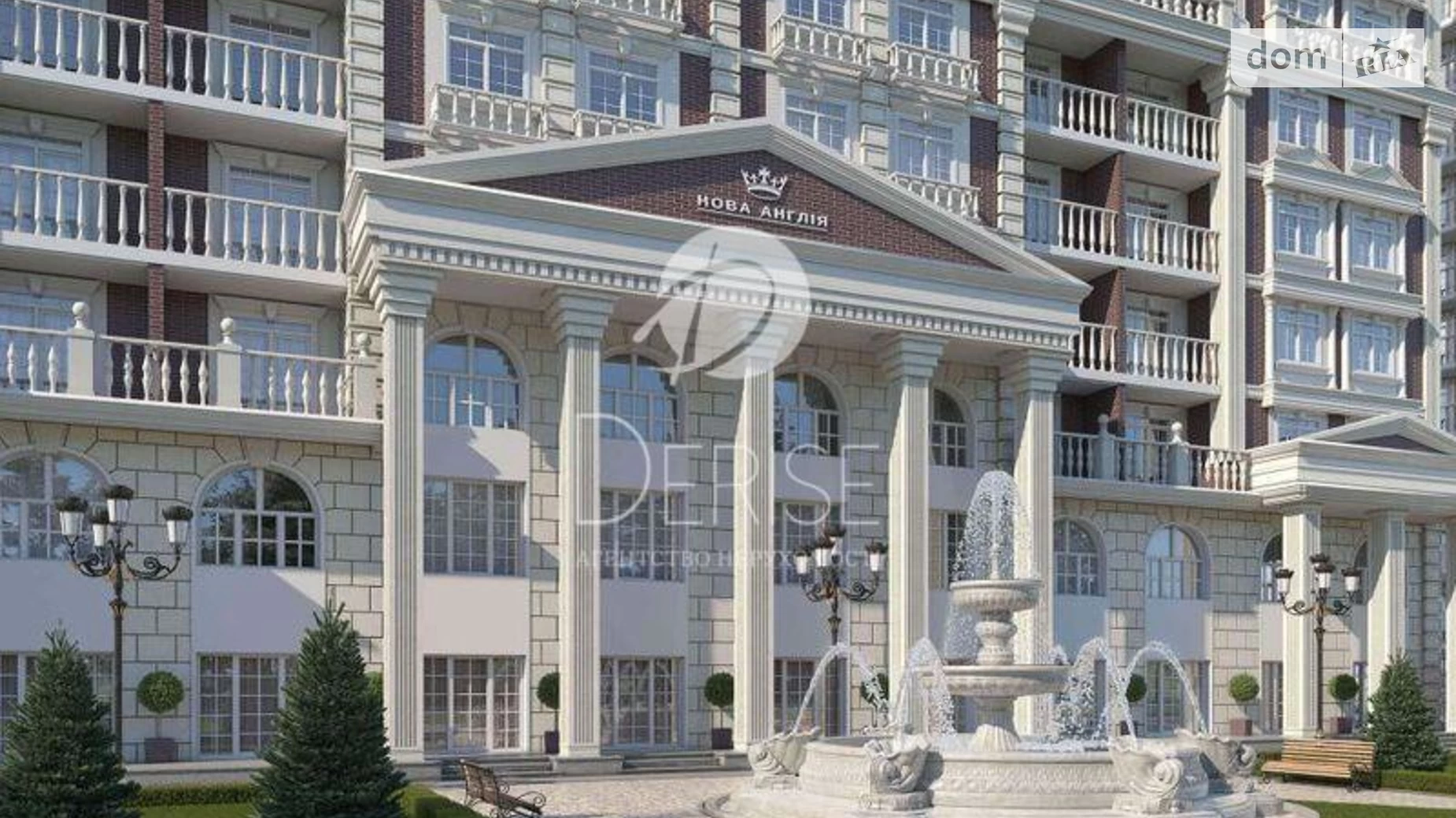 Продается 1-комнатная квартира 41 кв. м в Киеве, ул. Михаила Максимовича, 24 - фото 4