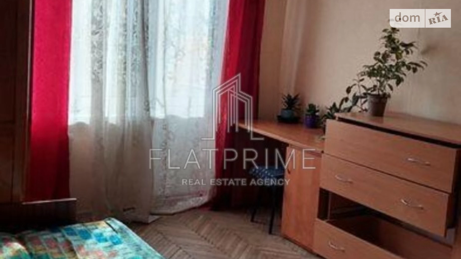 Продається 2-кімнатна квартира 43 кв. м у Києві, вул. Івана Микитенка, 7В - фото 2