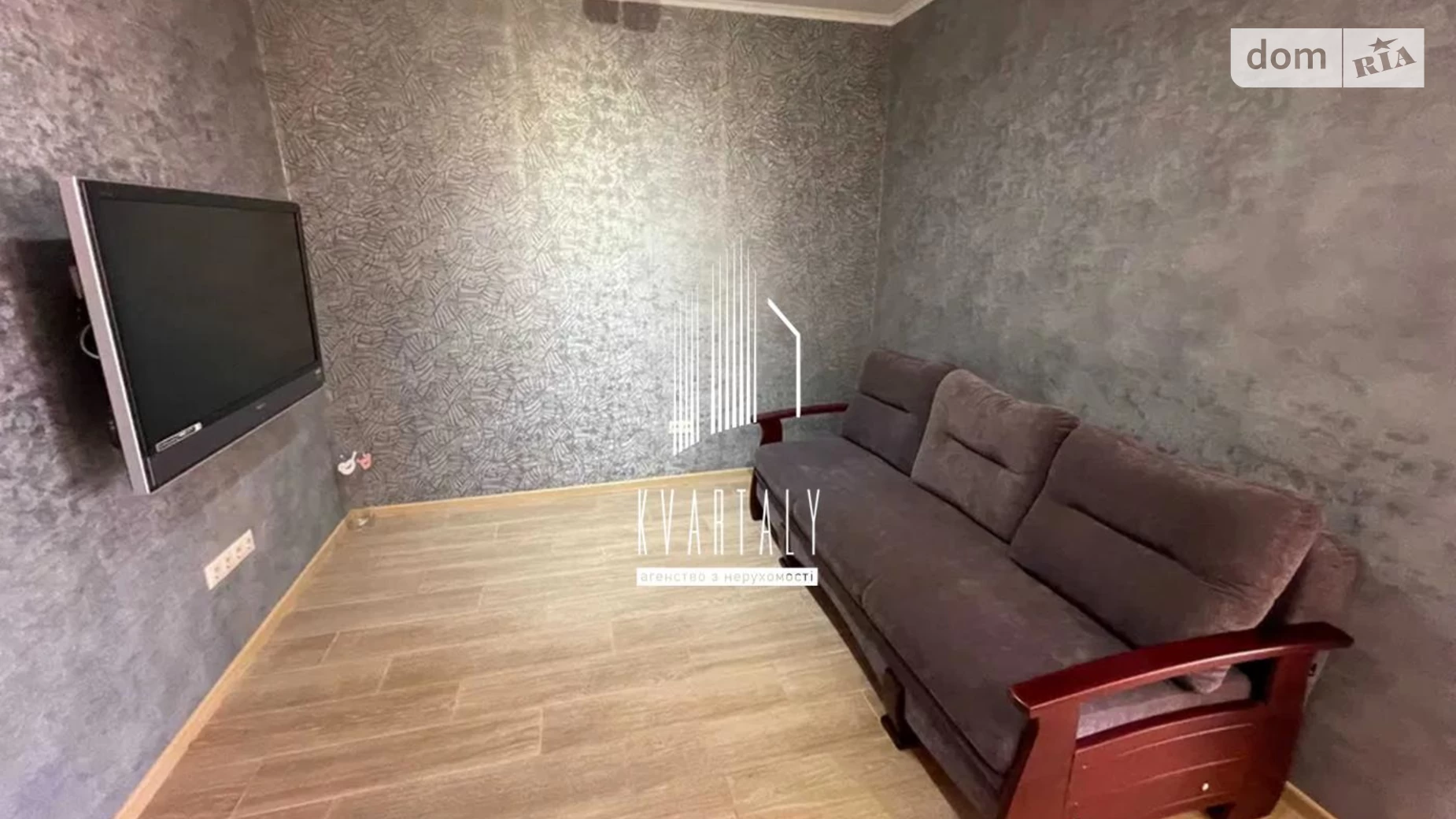 Здається в оренду 1-кімнатна квартира 50 кв. м у Києві, вул. Драгоманова, 2А - фото 4