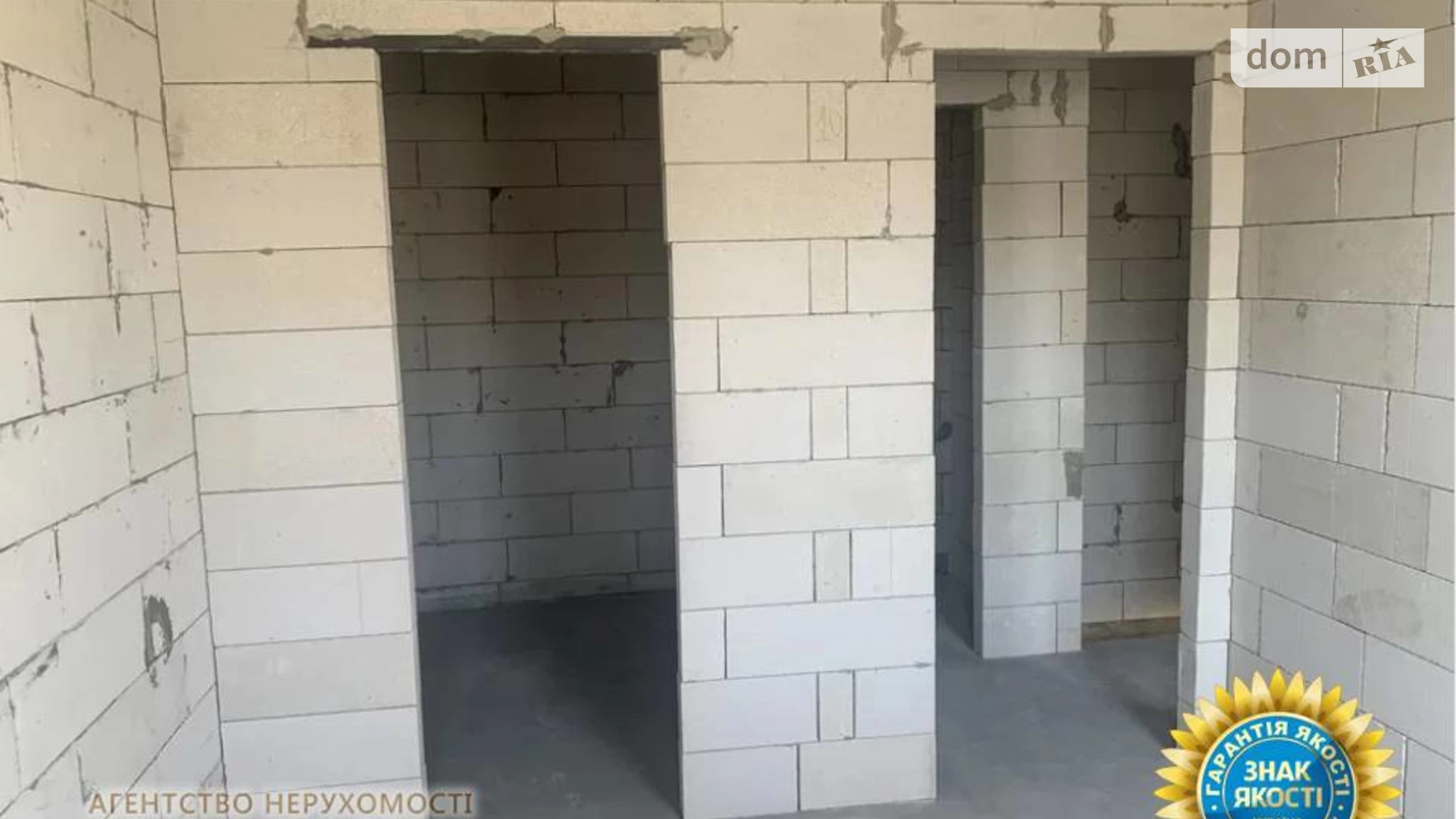 Продается одноэтажный дом 62 кв. м с верандой, цена: 34999 $ - фото 2
