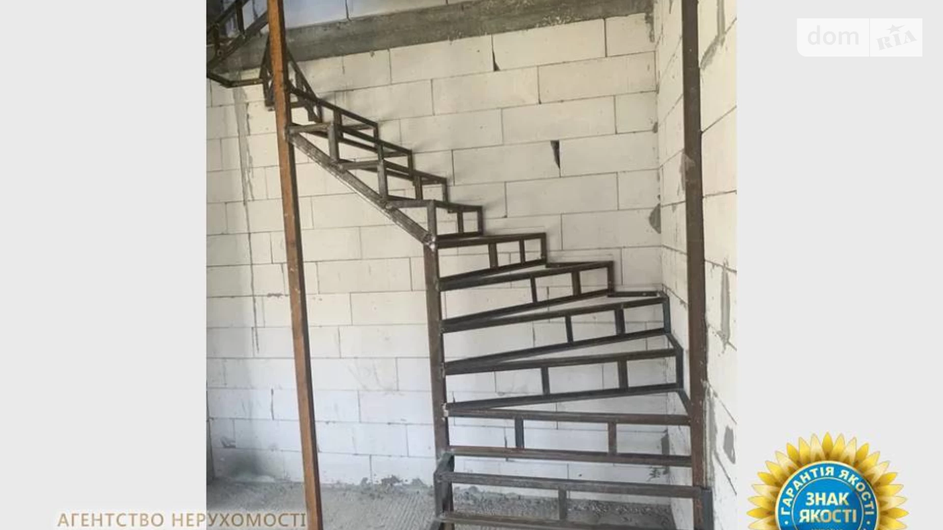 Продается одноэтажный дом 62 кв. м с верандой, цена: 34999 $ - фото 3