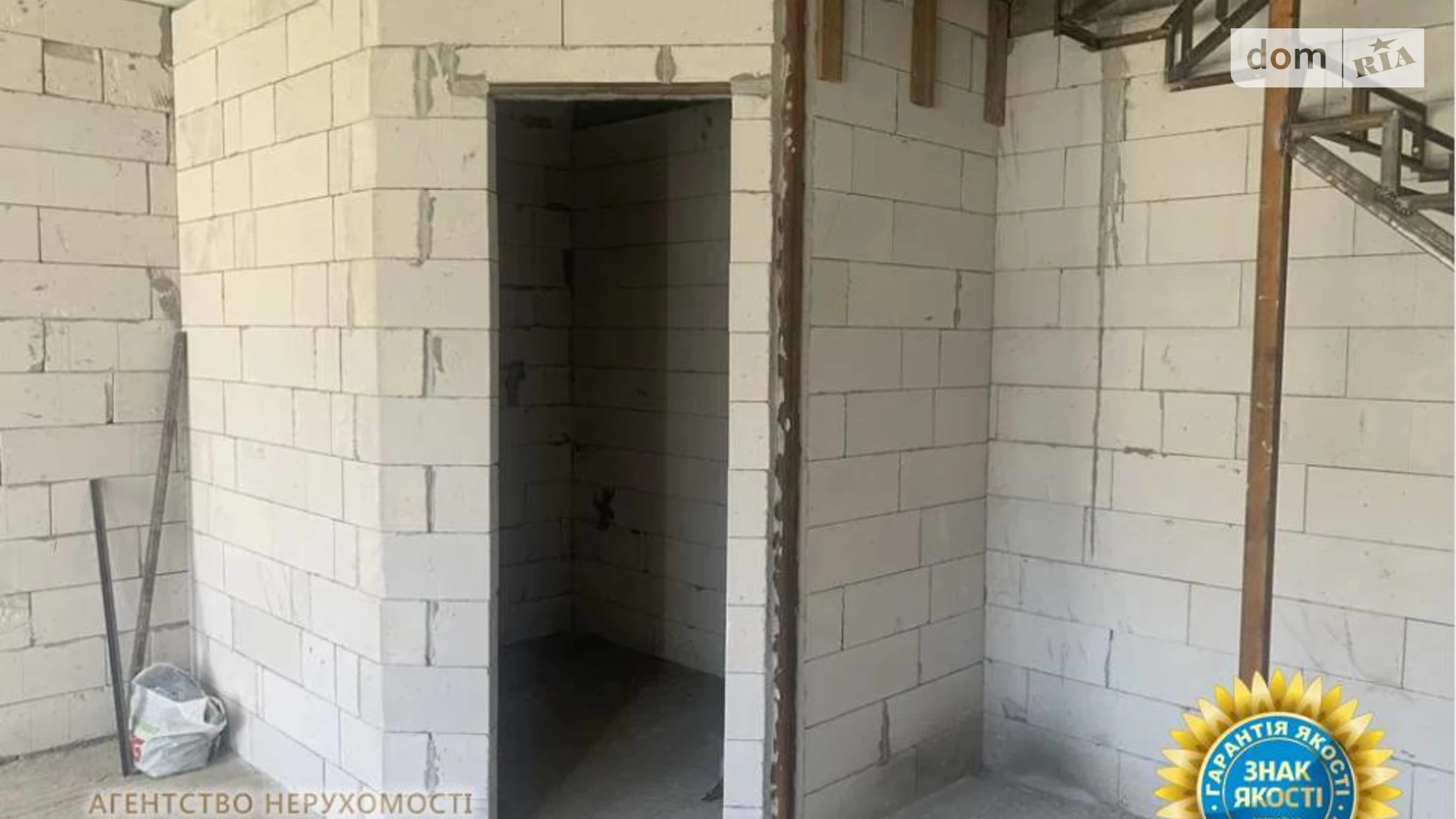 Продается одноэтажный дом 62 кв. м с верандой, цена: 34999 $ - фото 4
