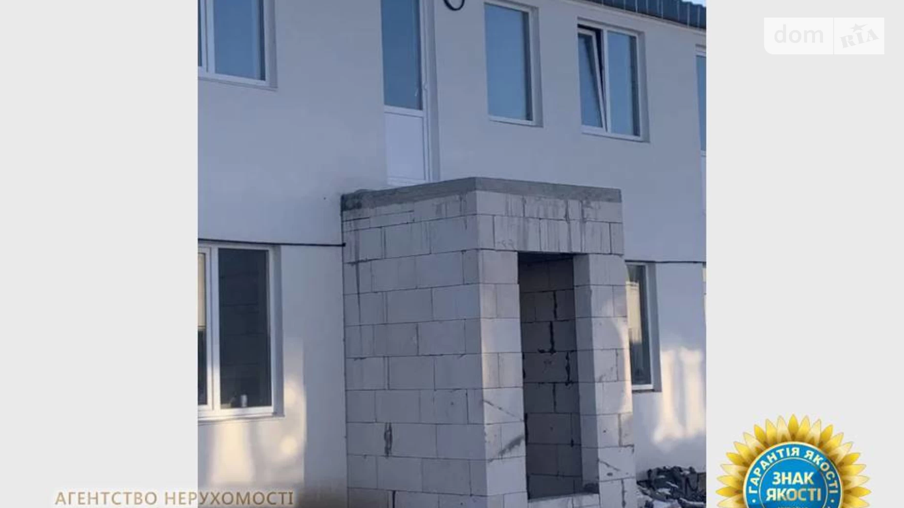 Продается одноэтажный дом 62 кв. м с верандой, цена: 34999 $ - фото 5