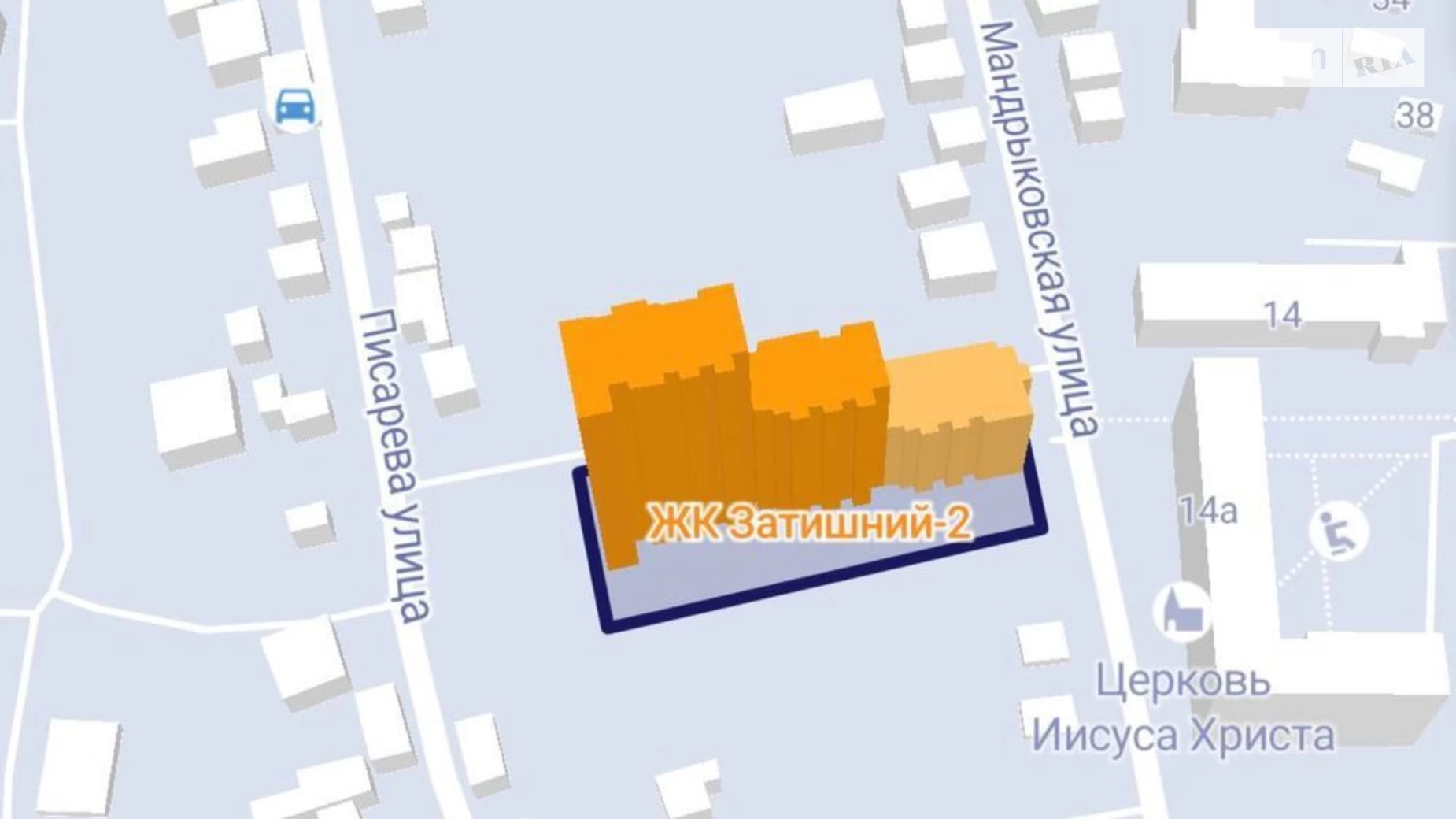 Продается 1-комнатная квартира 39.6 кв. м в Днепре, ул. Мандрыковская, 298 - фото 5