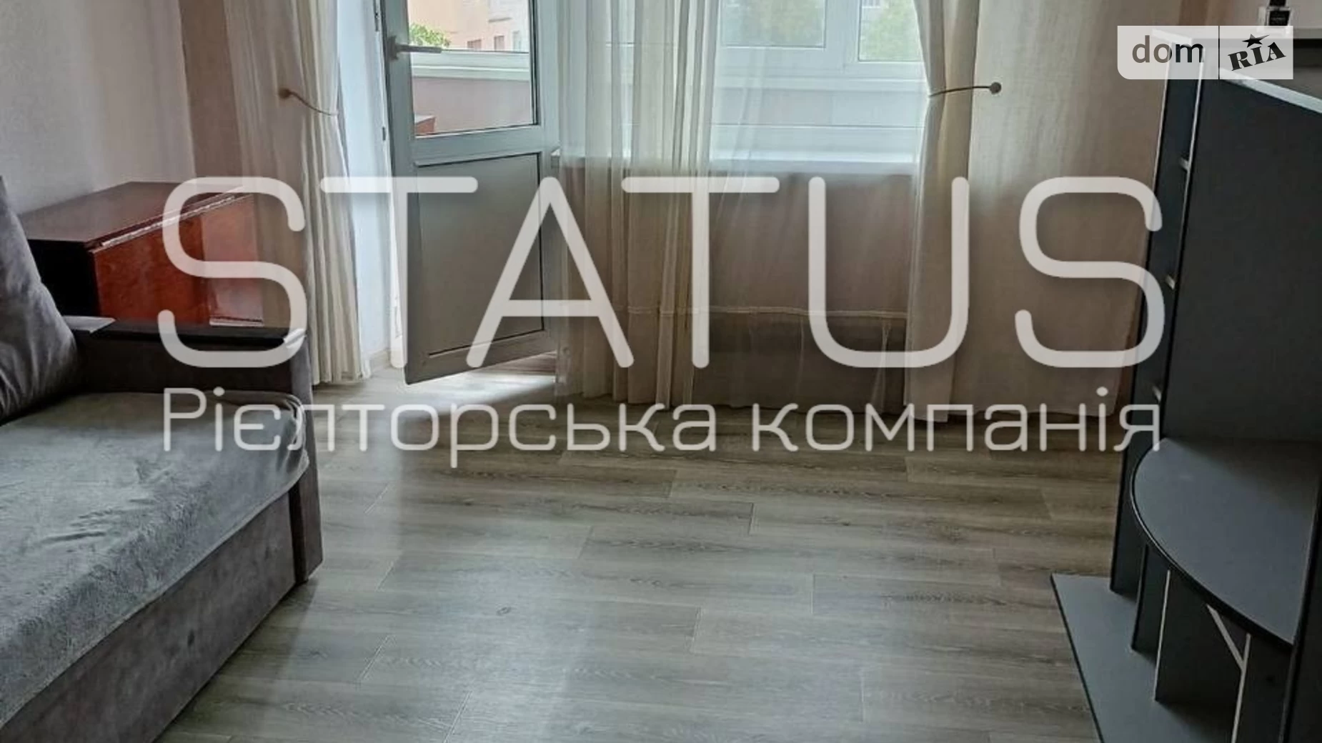 Сдается в аренду 1-комнатная квартира 35 кв. м в Полтаве, ул. Решетиловская(Маршала Бирюзова) - фото 3