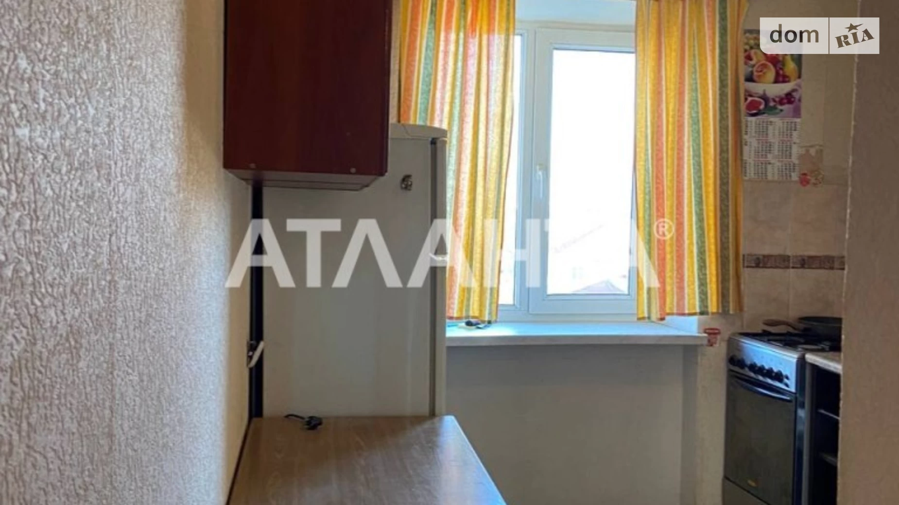Продается 1-комнатная квартира 33.9 кв. м в Одессе, Фонтанская дор. - фото 5