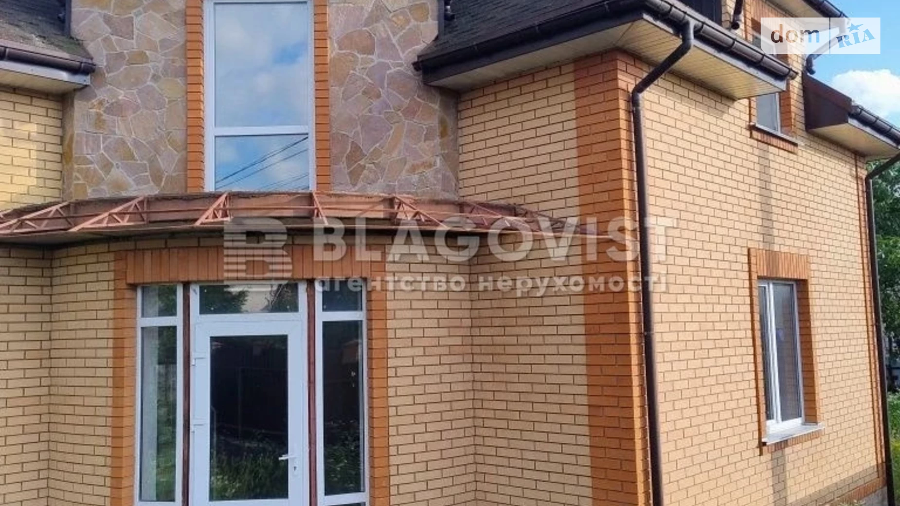 Продается дом на 2 этажа 160 кв. м с мебелью, цена: 170000 $ - фото 2
