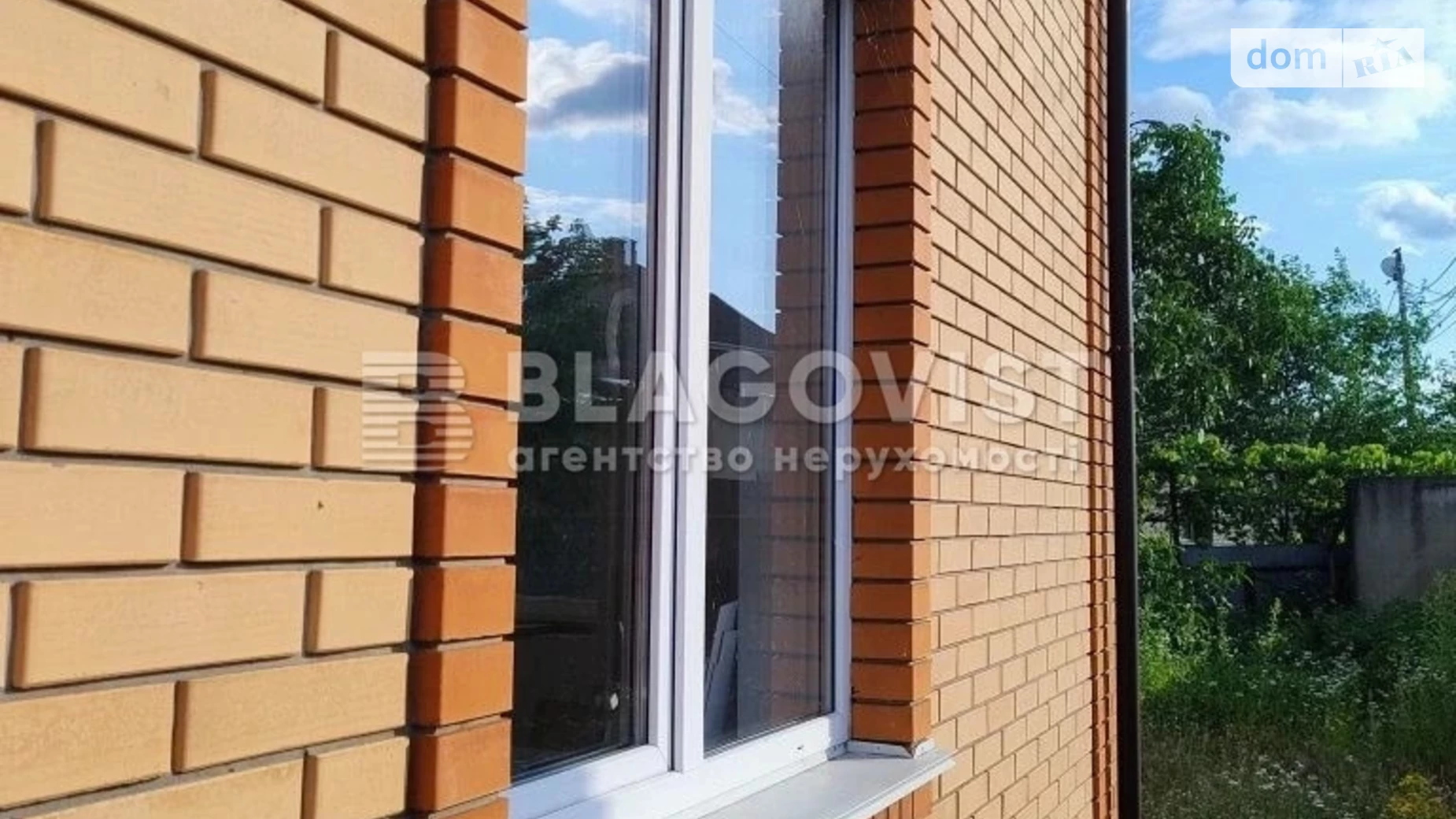Продается дом на 2 этажа 160 кв. м с мебелью, цена: 170000 $ - фото 5