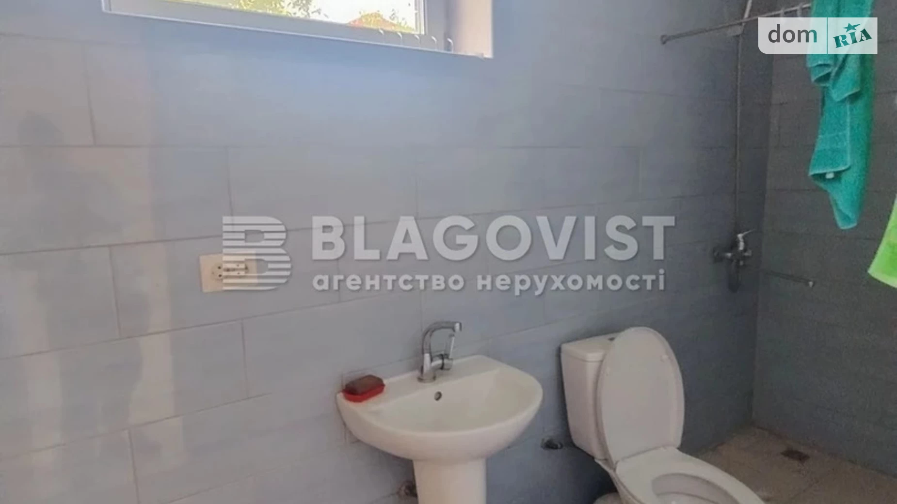 Продается дом на 2 этажа 160 кв. м с мебелью, цена: 170000 $ - фото 4