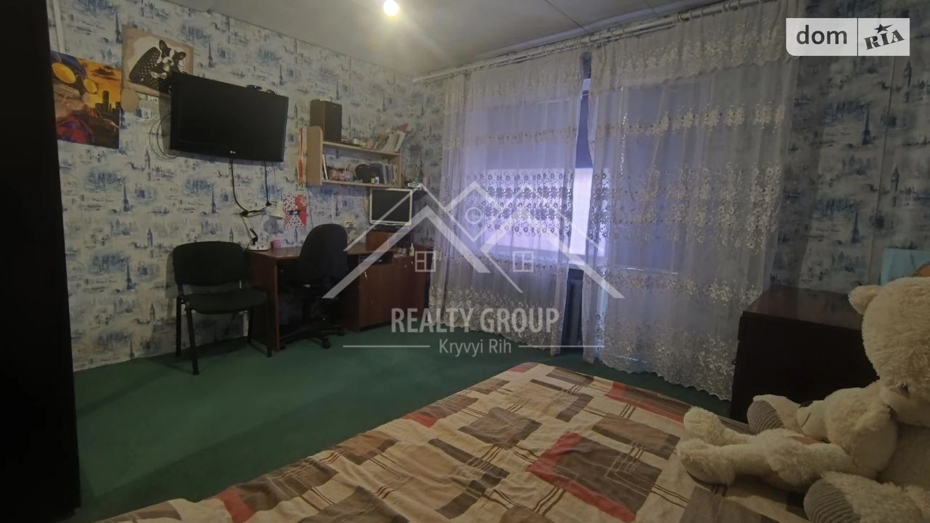 Продается 2-комнатная квартира 51.3 кв. м в Кривом Роге - фото 4