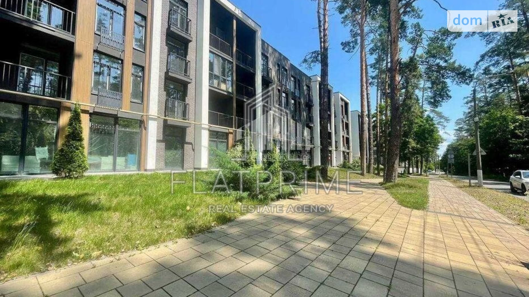 Продается 1-комнатная квартира 46.2 кв. м в Киеве, ул. Днепроводская, 1 - фото 2