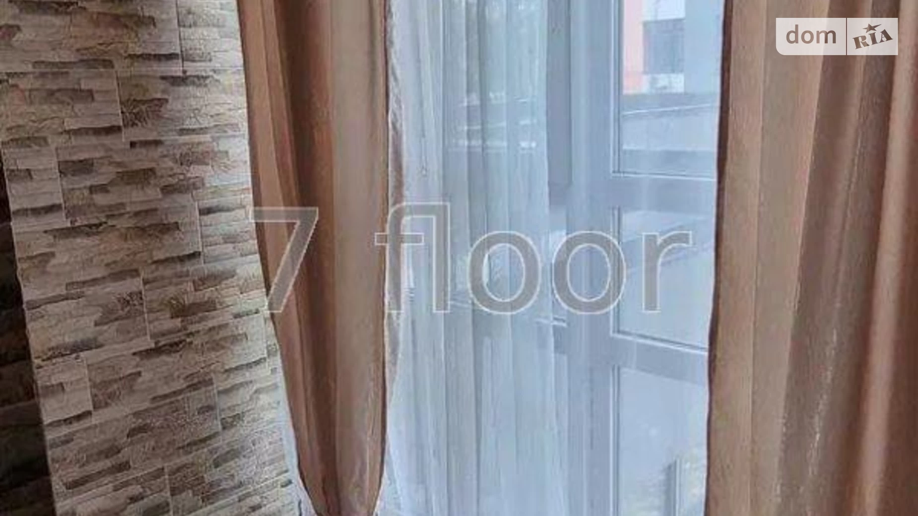 Продається 1-кімнатна квартира 41 кв. м у Києві, вул. Миколи Шпака, 4 - фото 2